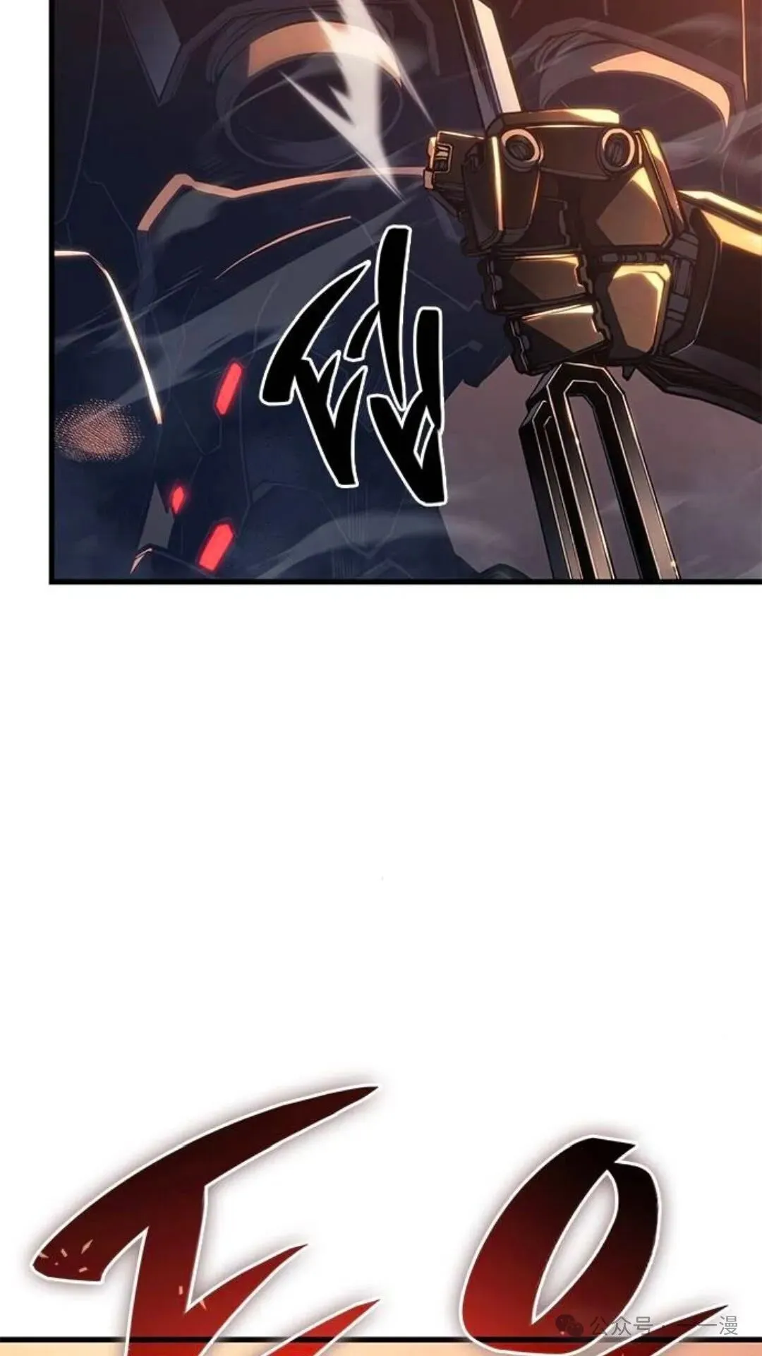 第5集6