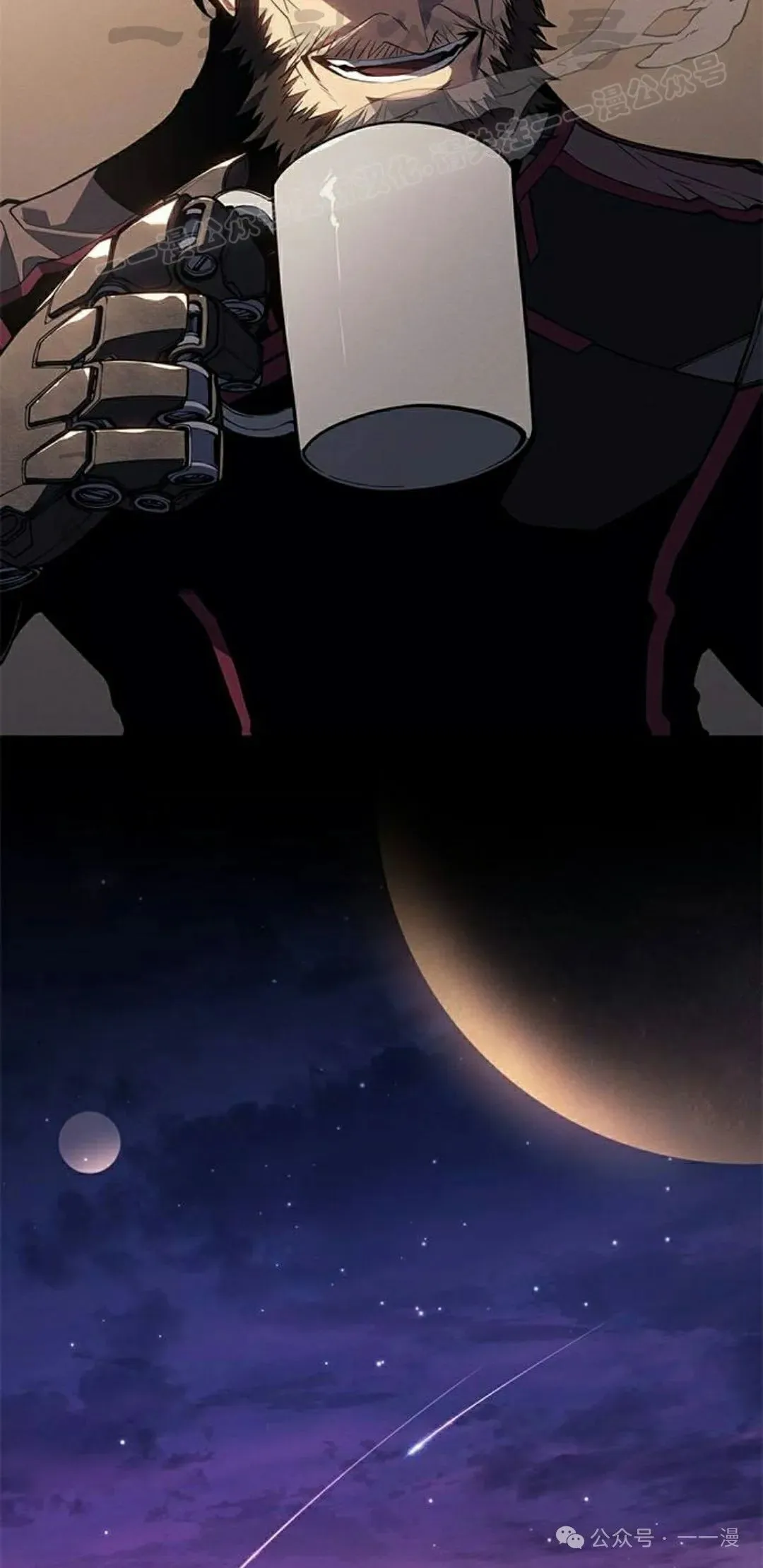 第19集23