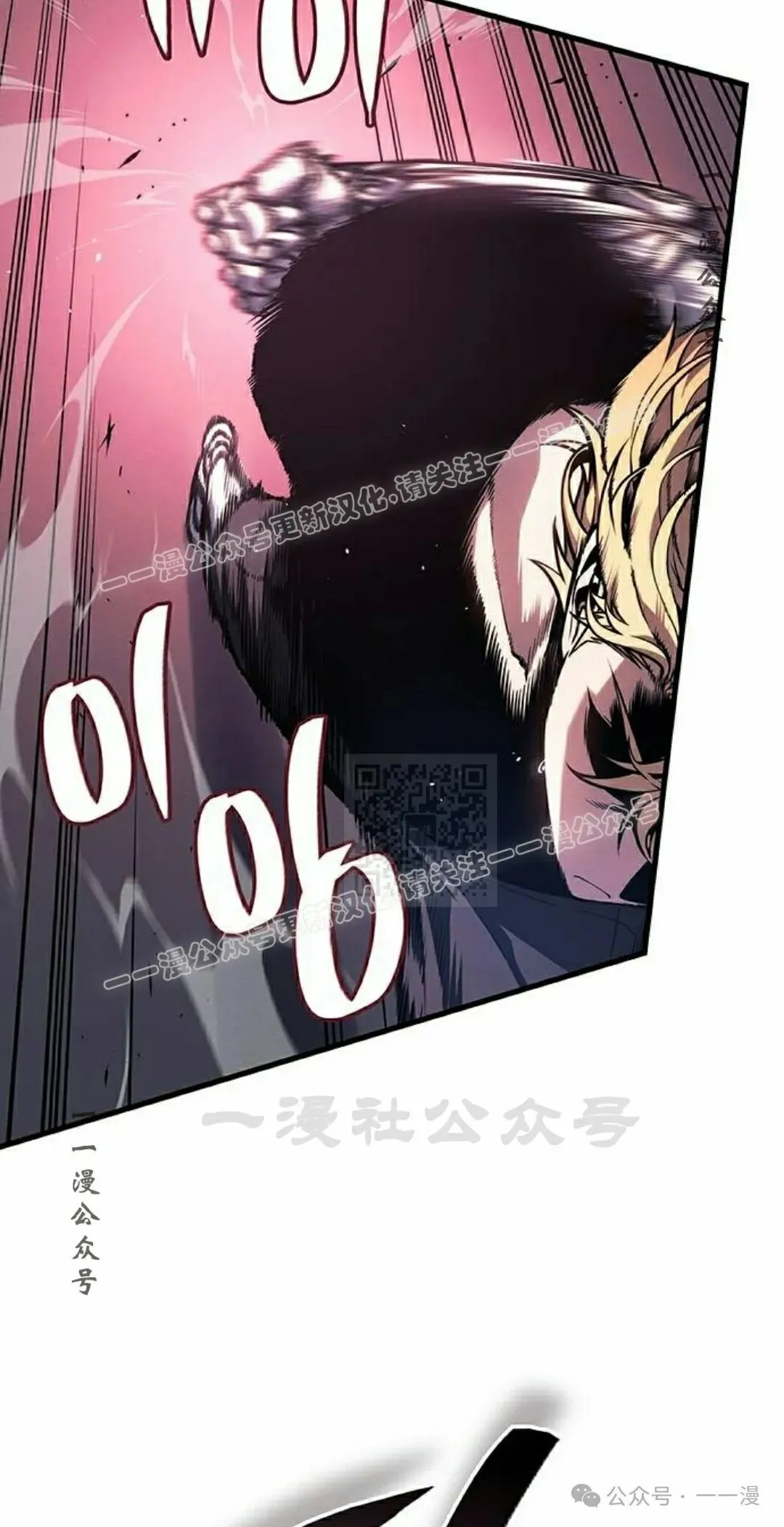 第14集6