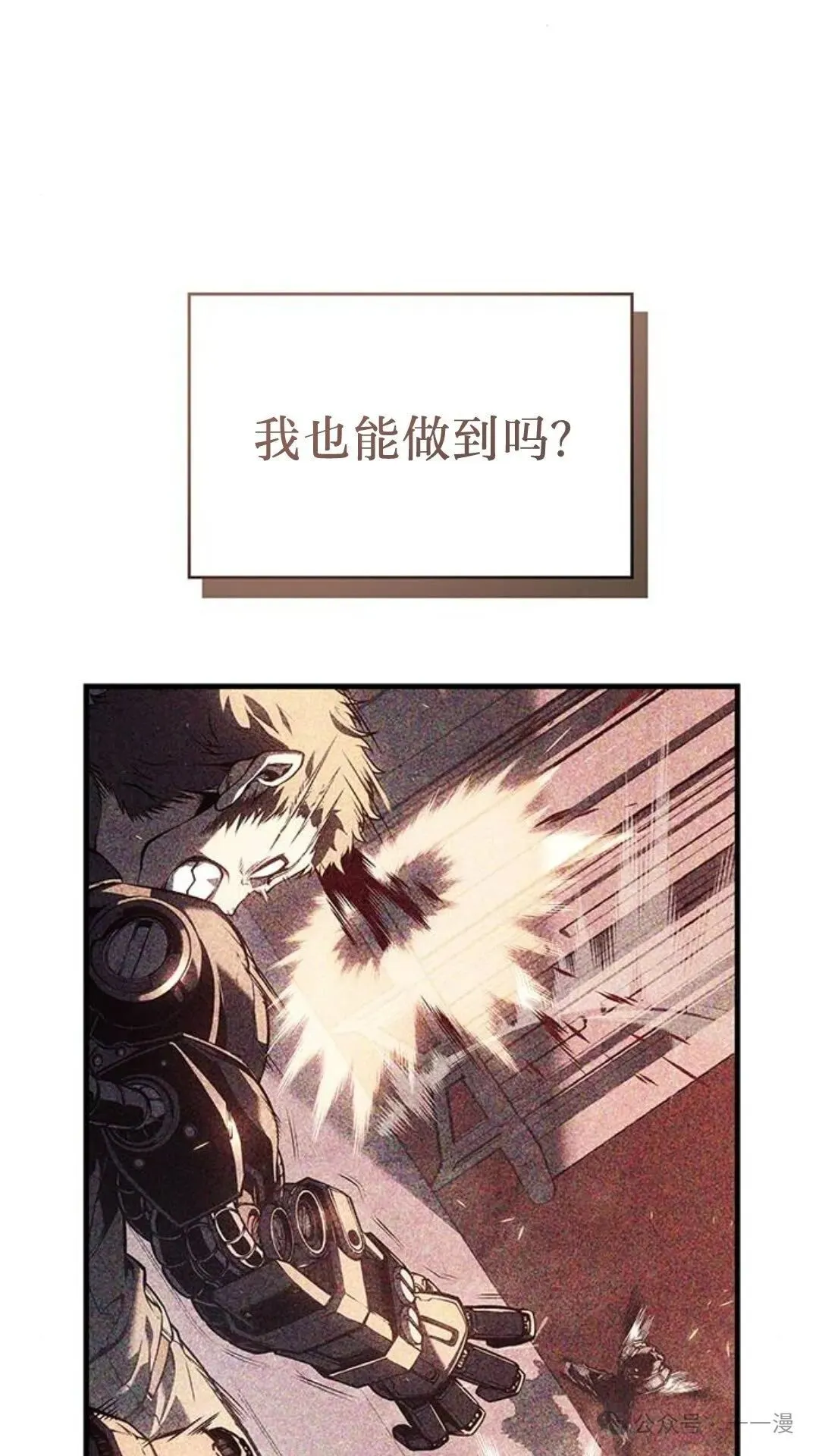 第1集69