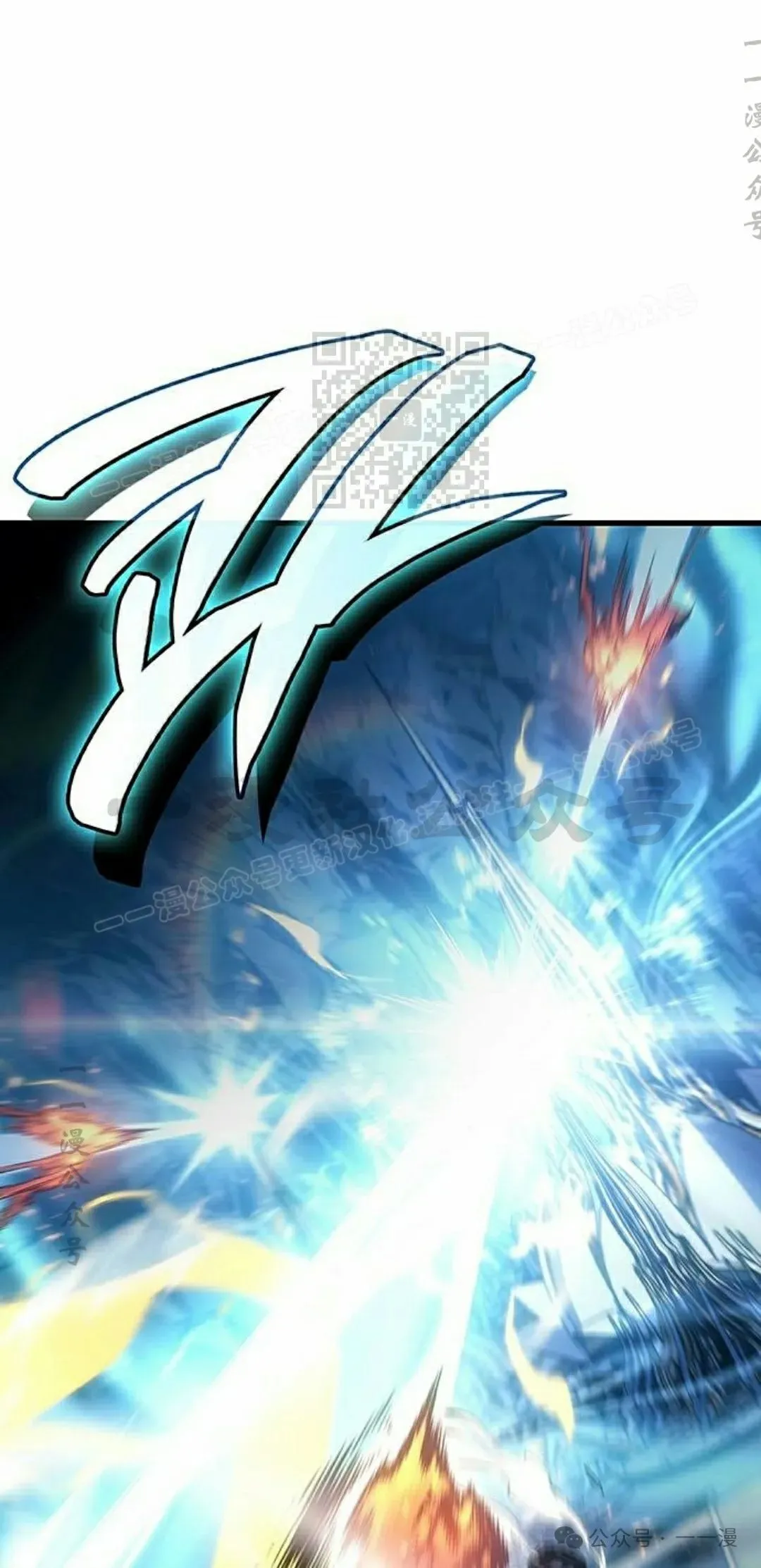 第15集35
