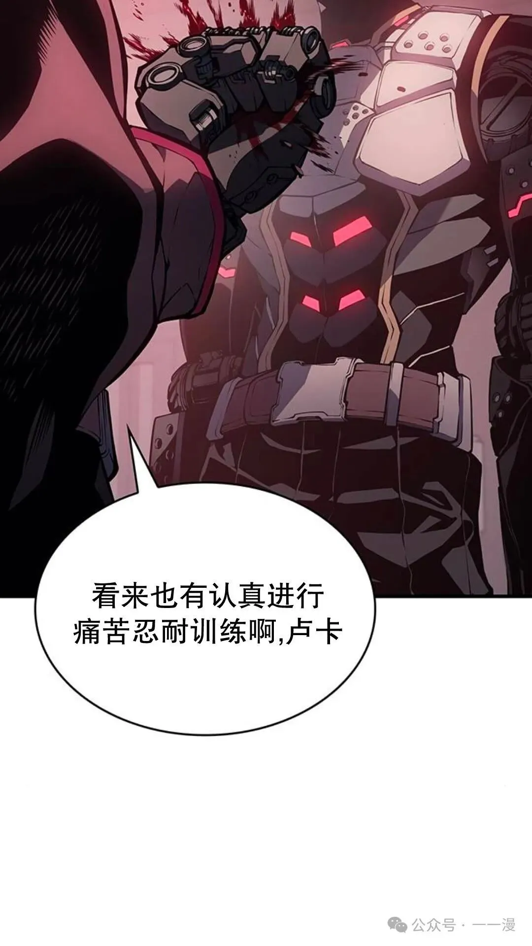 第1集103