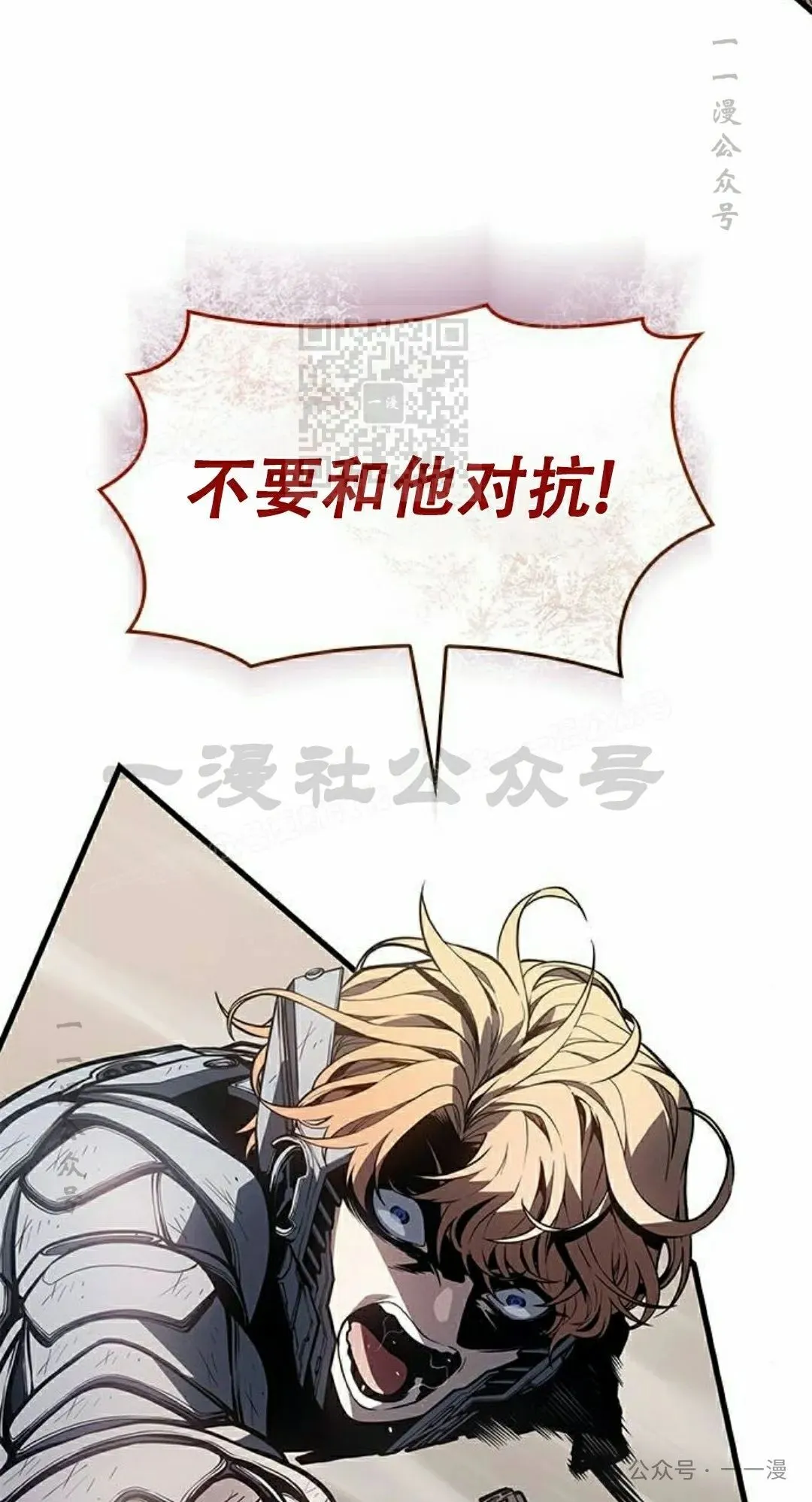 第17集46