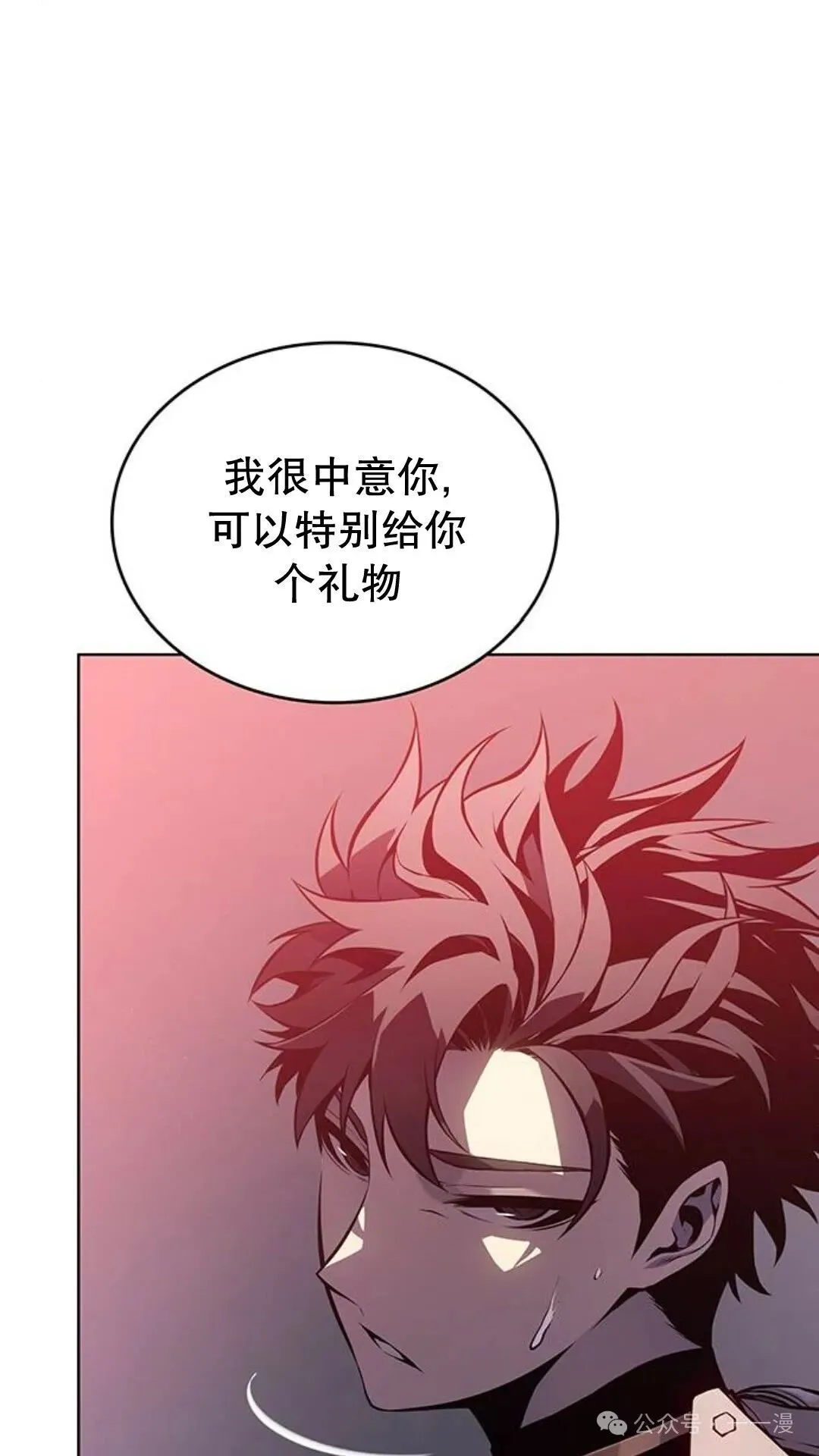 第1集96