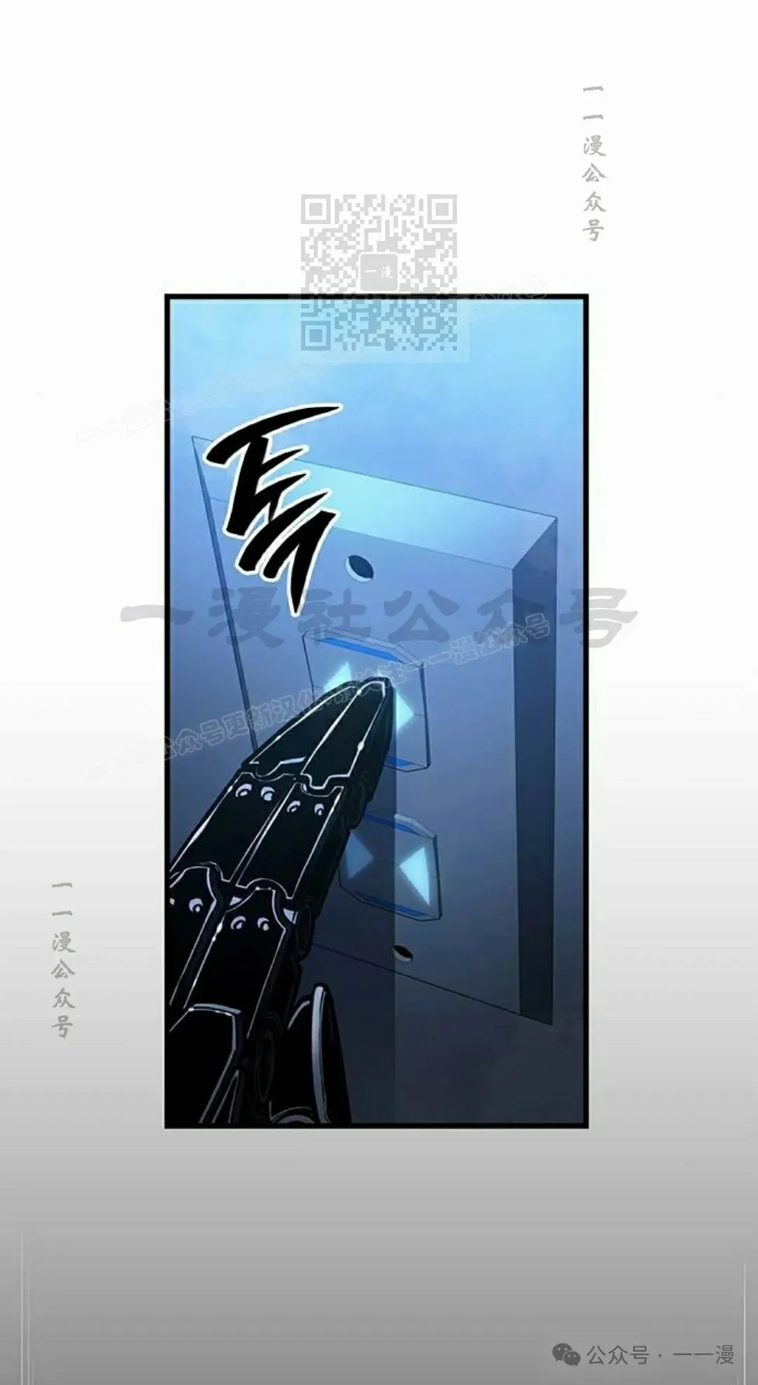 第18集80