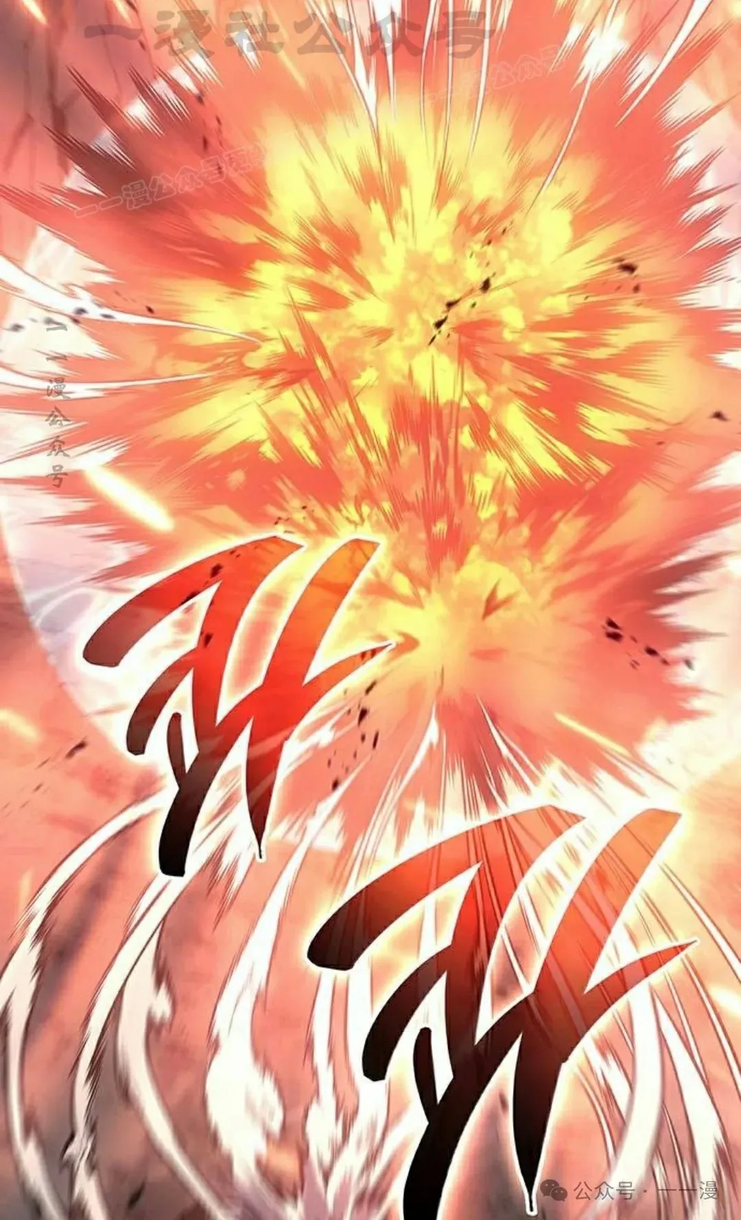 第15集43