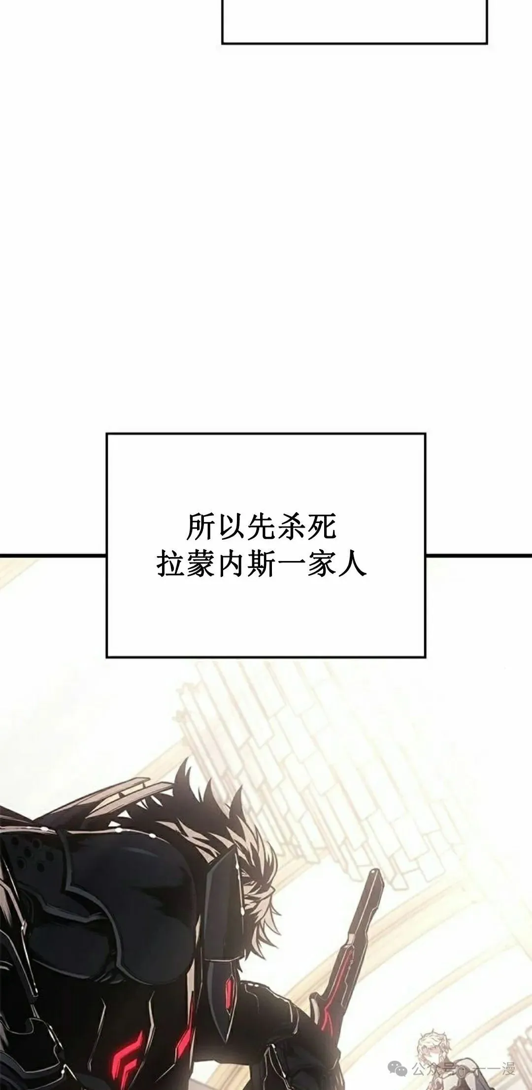 第17集31