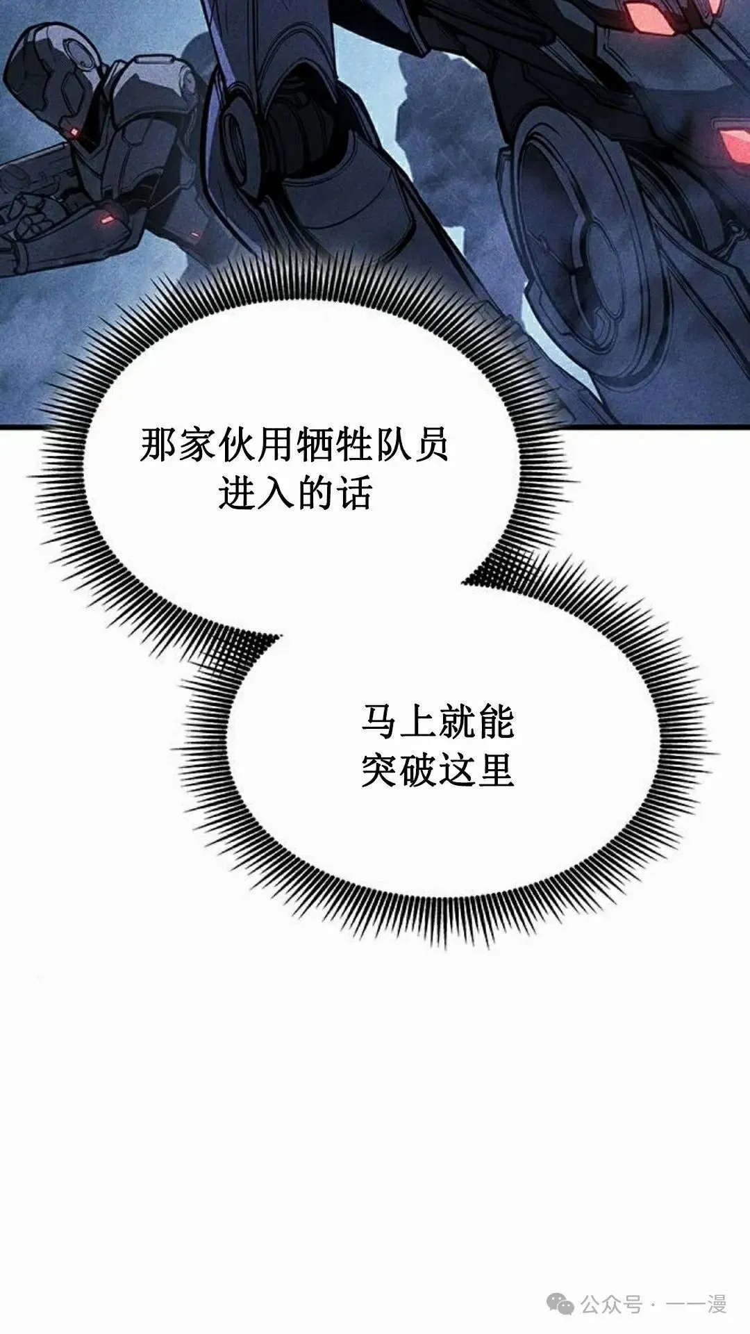 第15集94