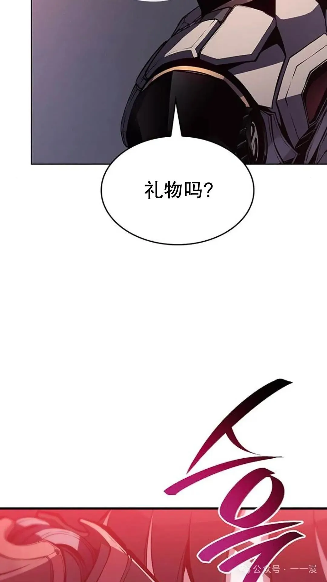 第1集97