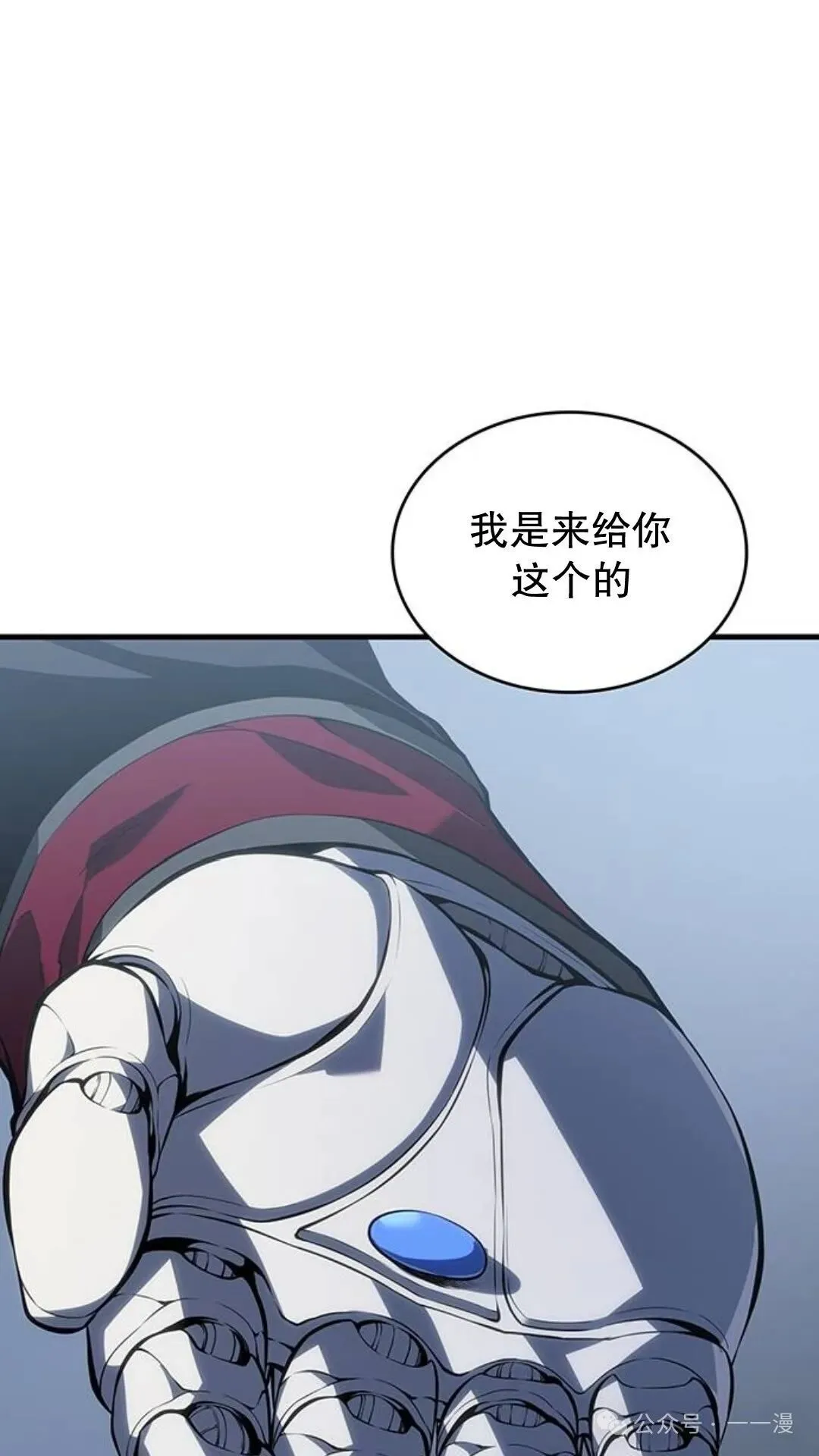 第1集121