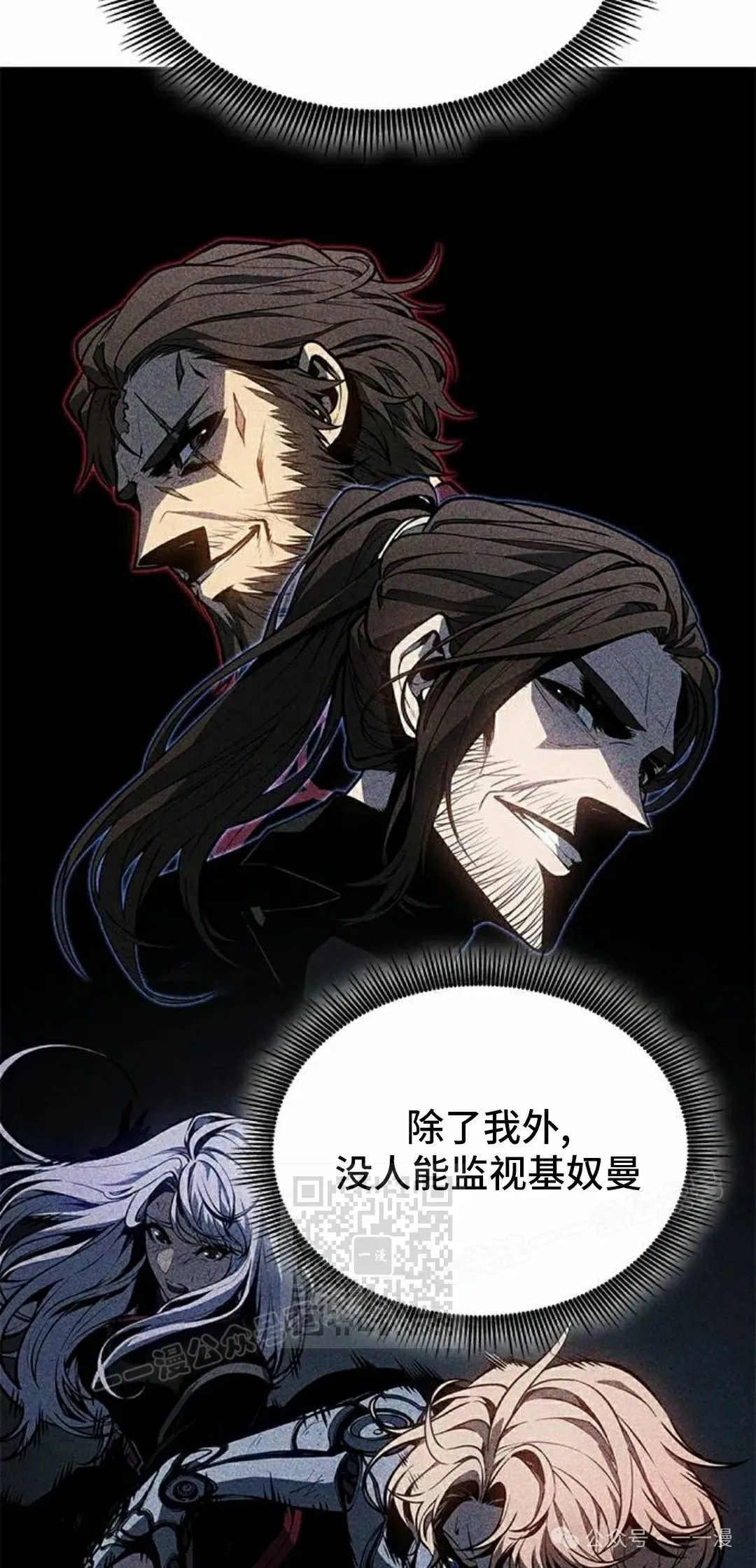 第18集72