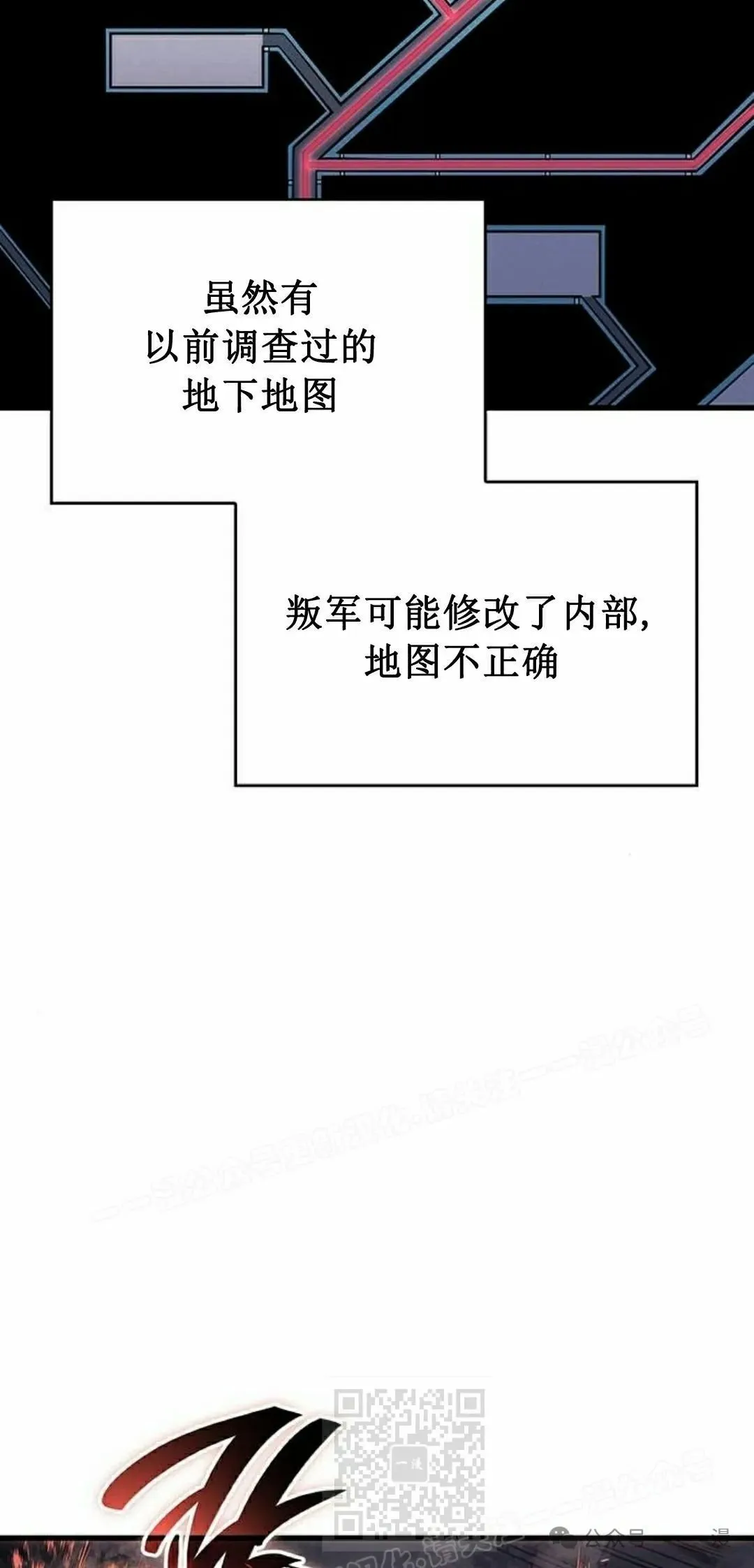 第15集78