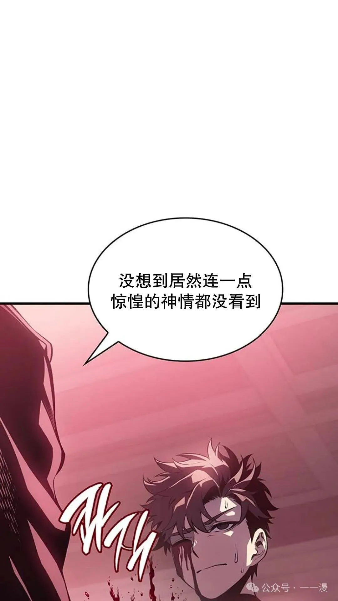 第1集102