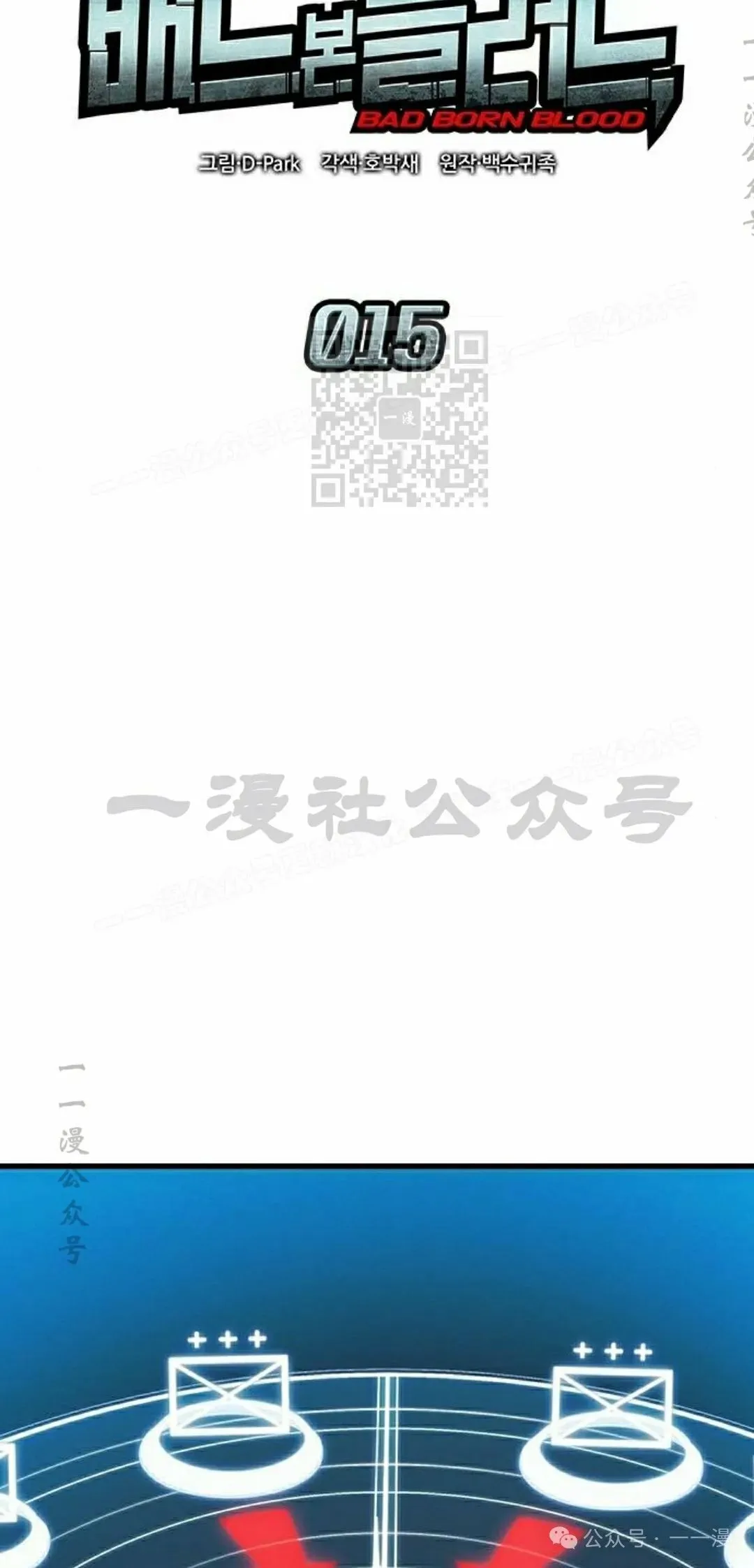 第15集75
