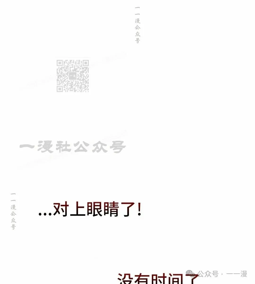 第18集105