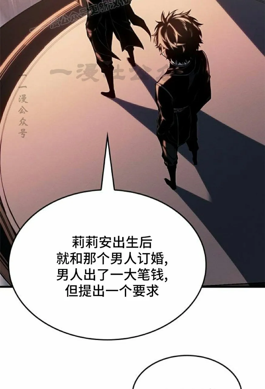 第19集69