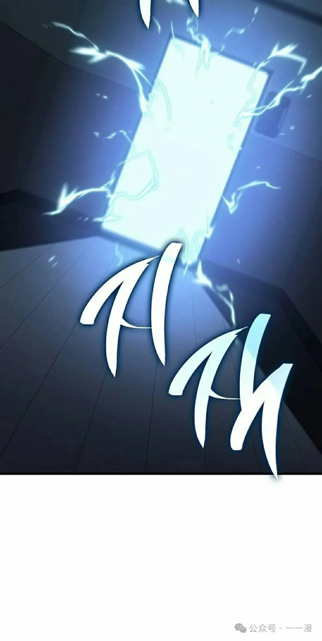 第13集24