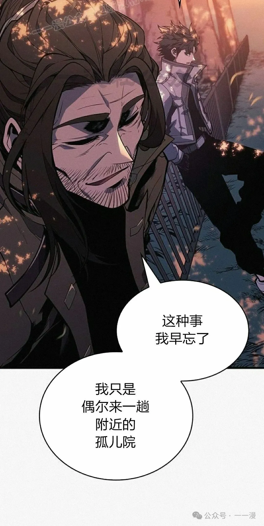 第11集99