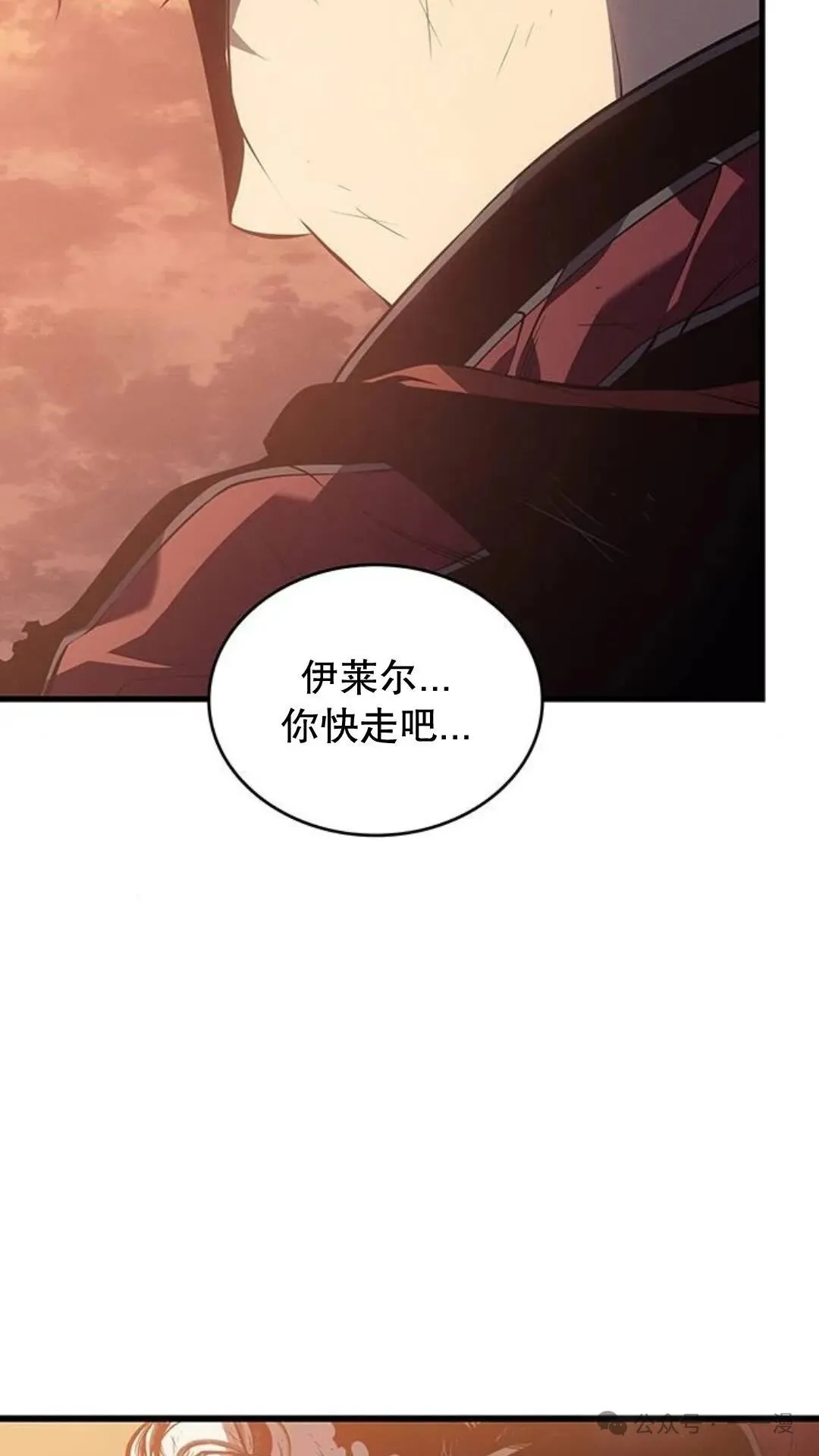 第5集125
