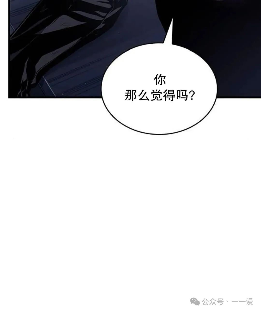 第3集60