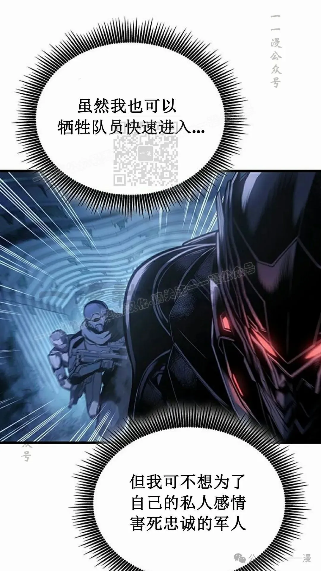 第15集95