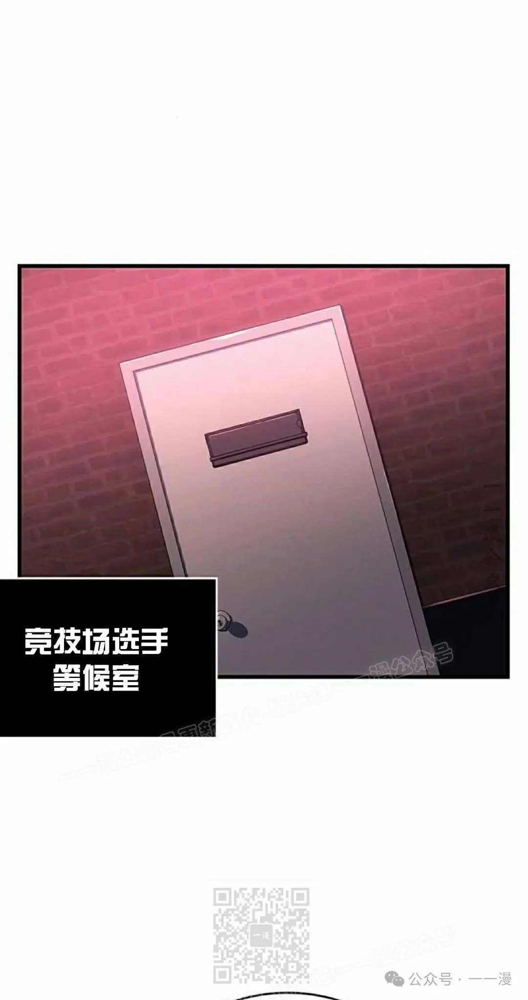 第8集48