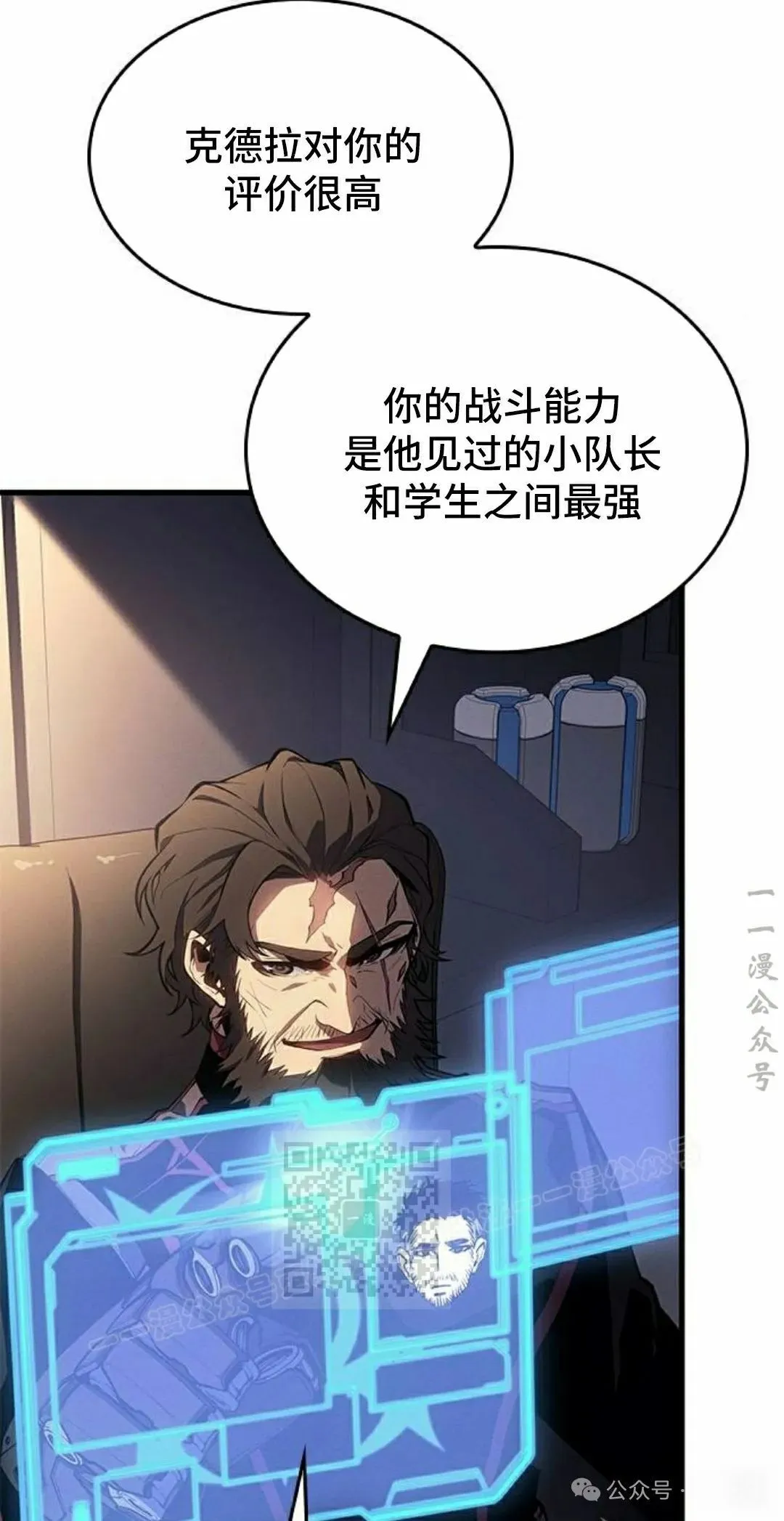 第19集2