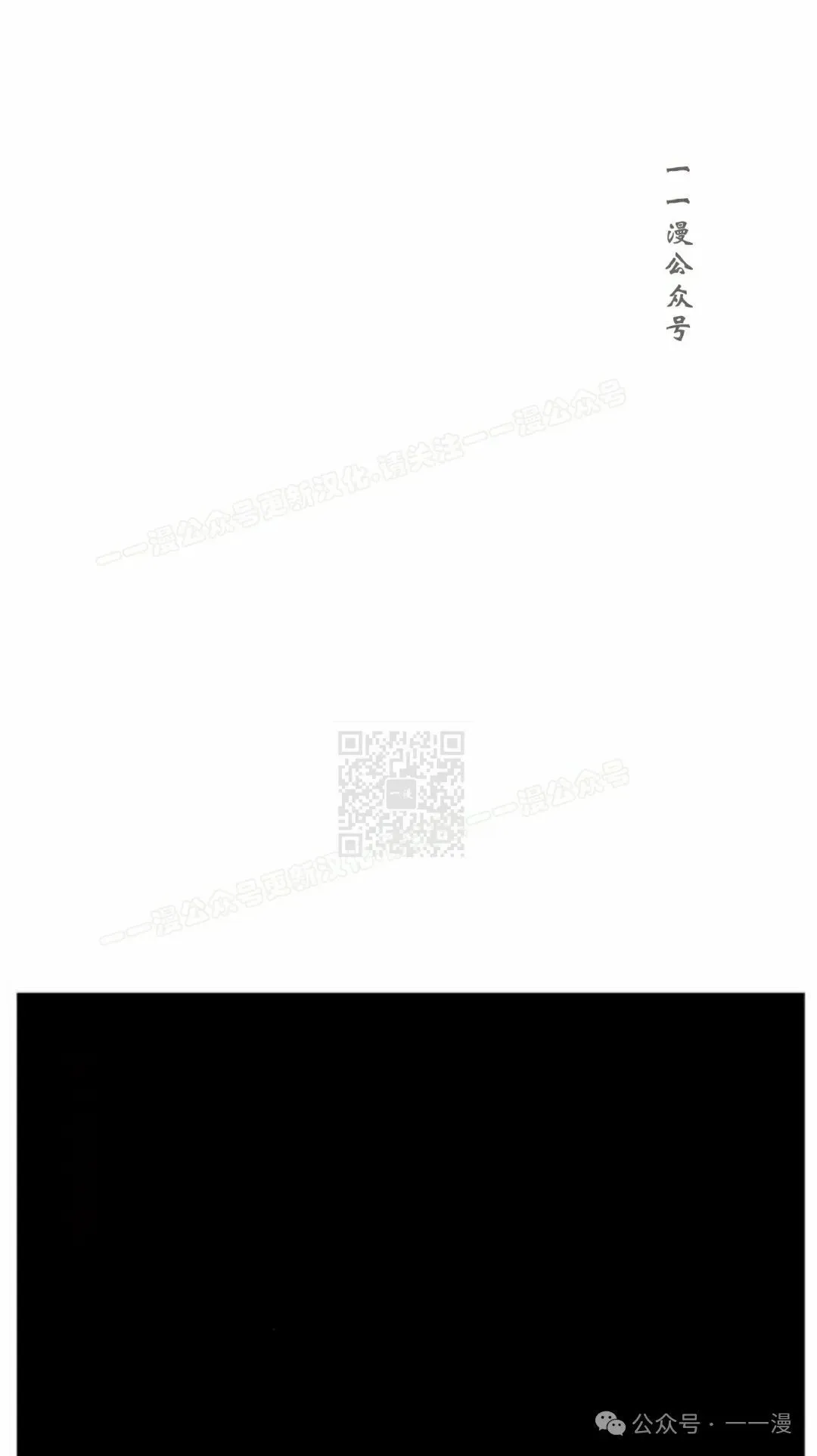 第8集66
