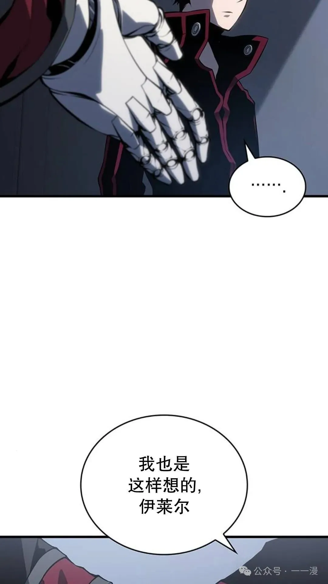 第1集143