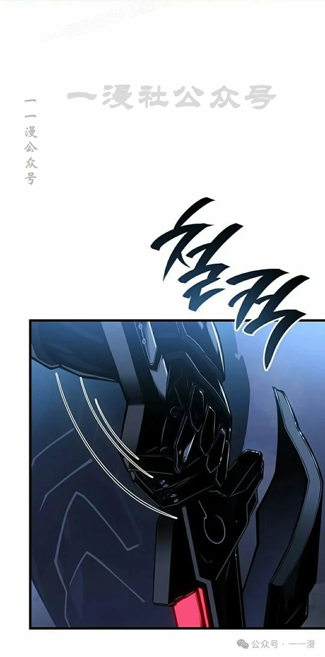 第18集19