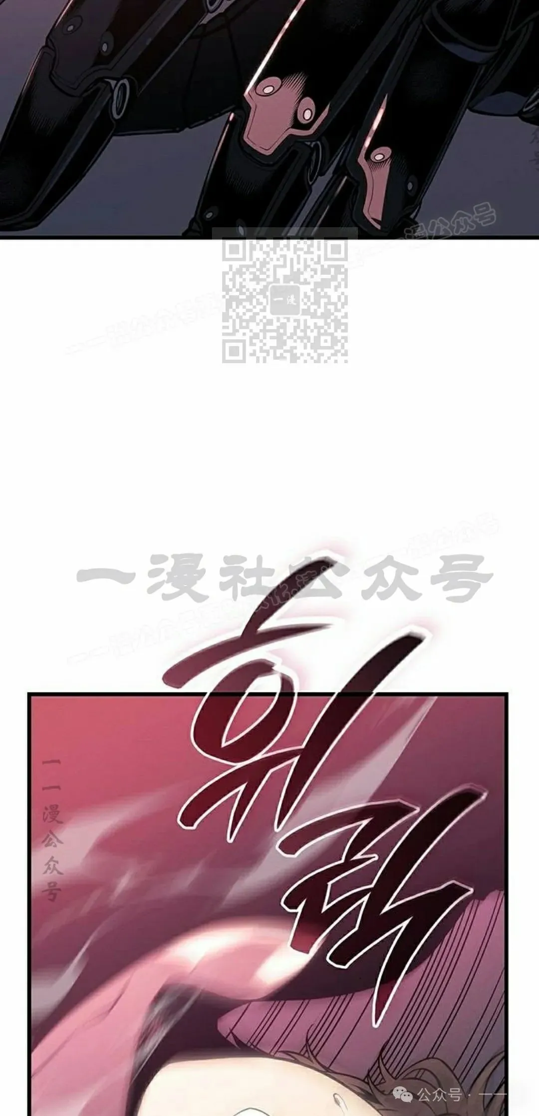 第10集55