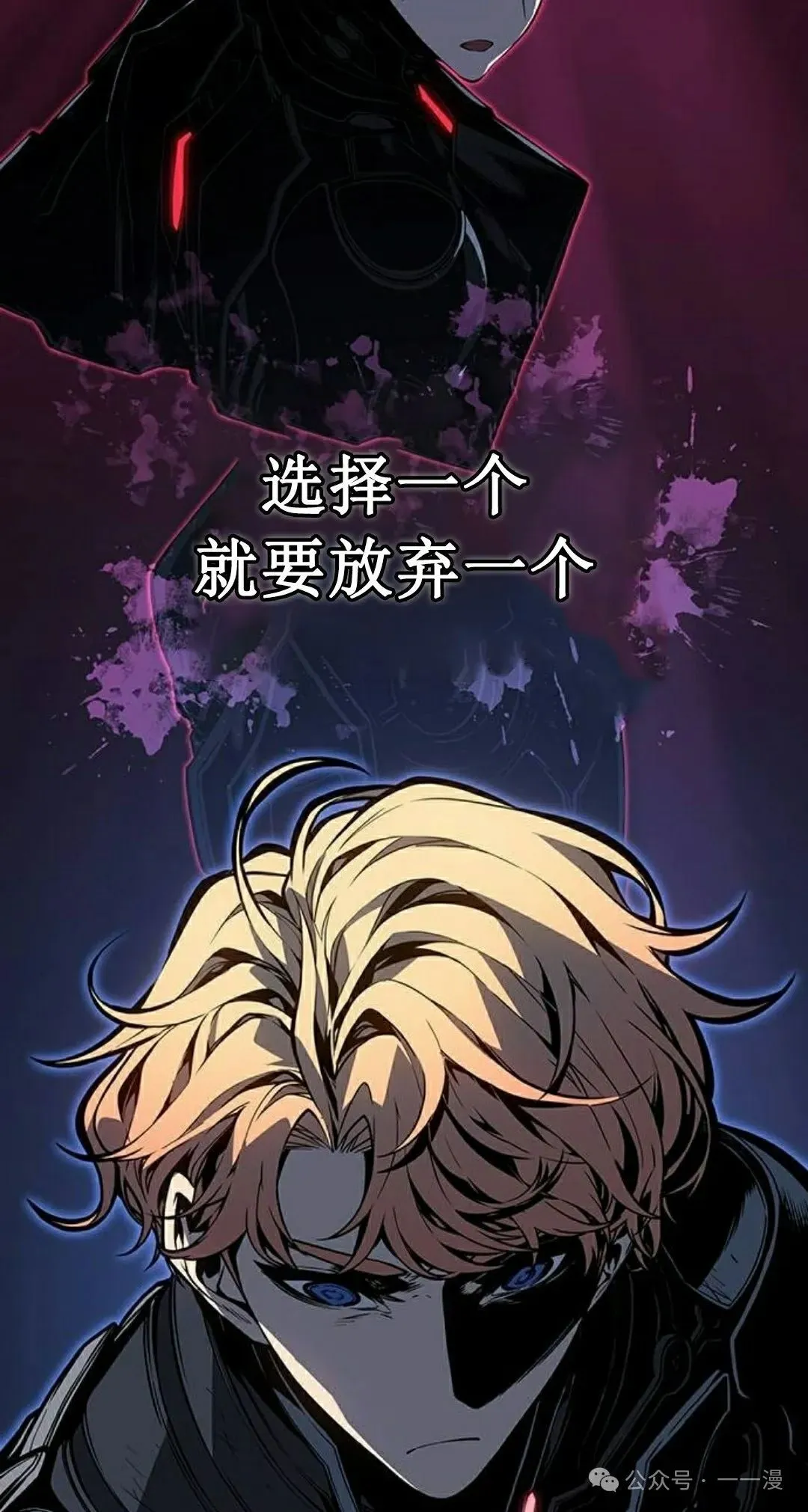 第16集64