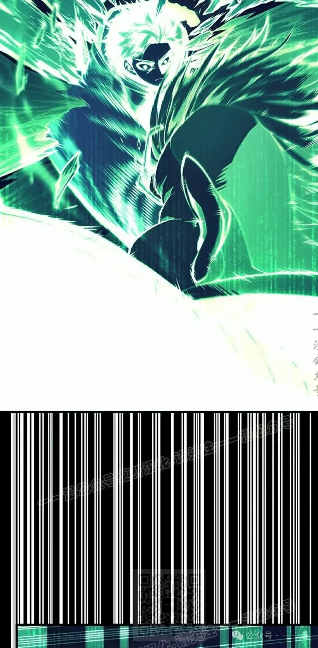 第8集18