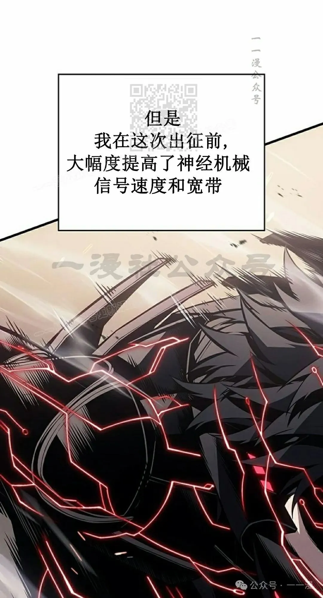 第17集41