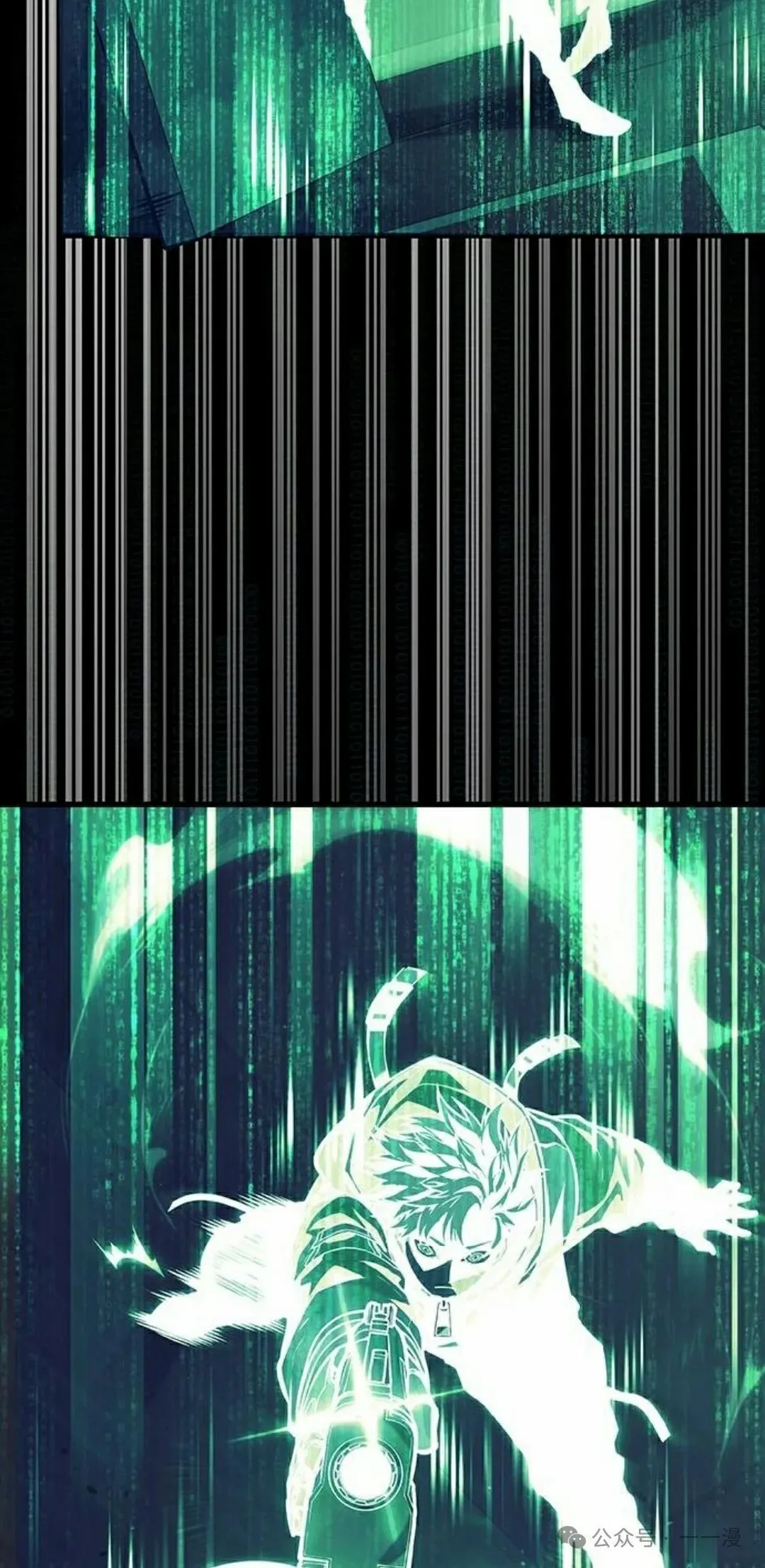 第8集24