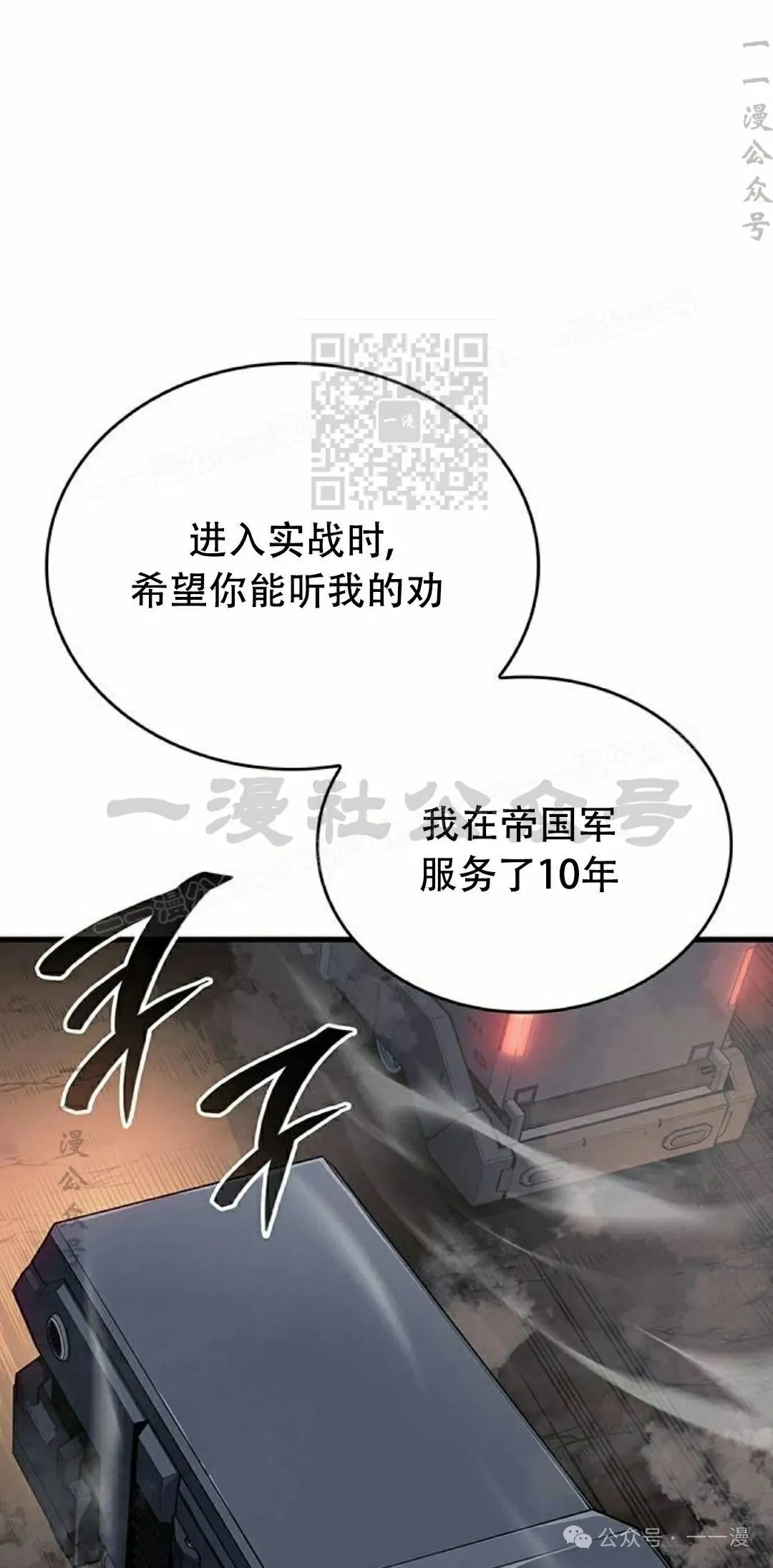 第15集5