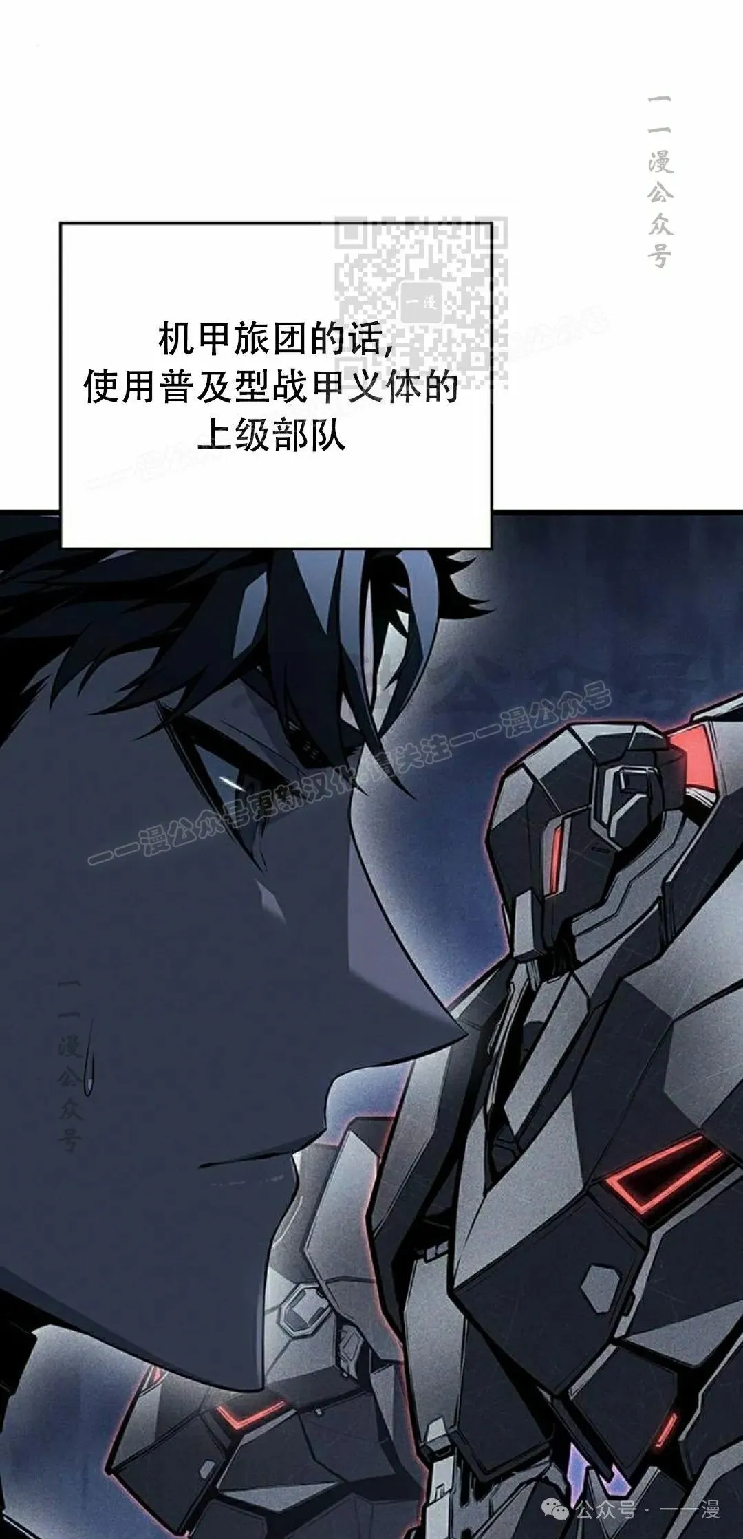 第14集80