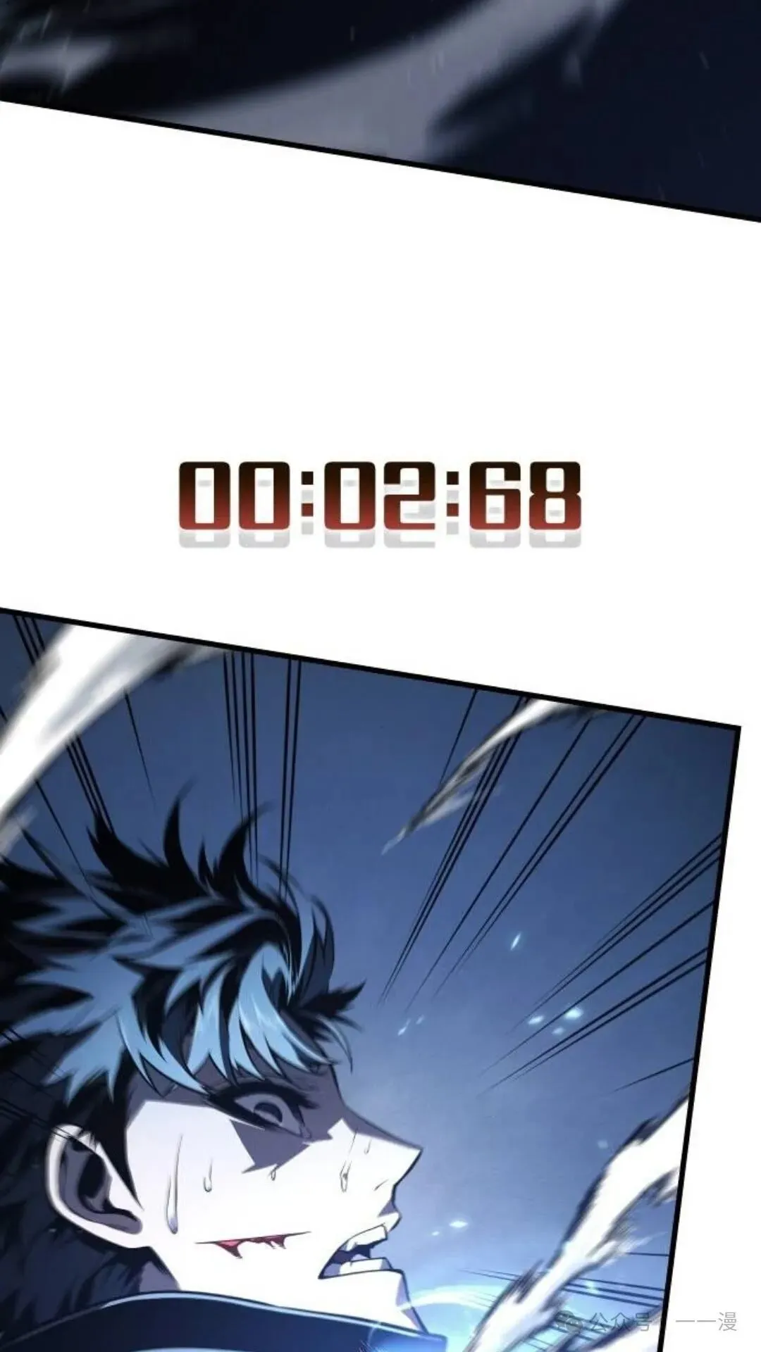 第4集38