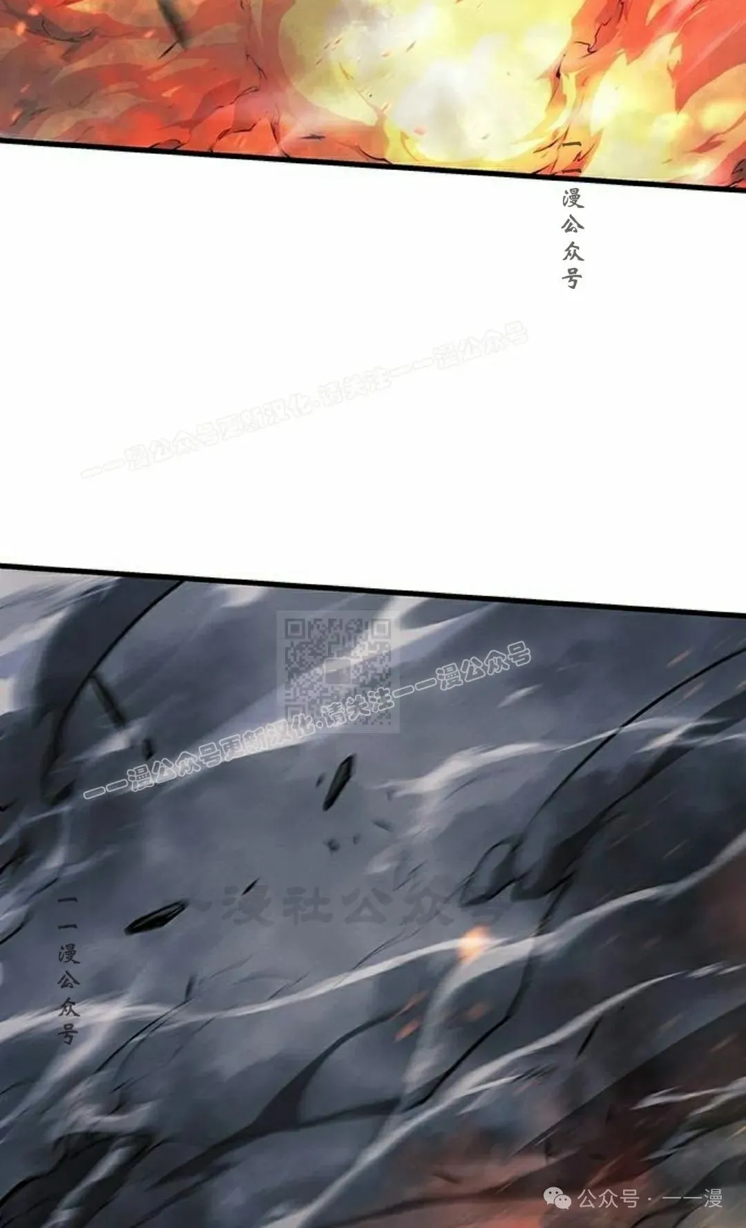 第15集46