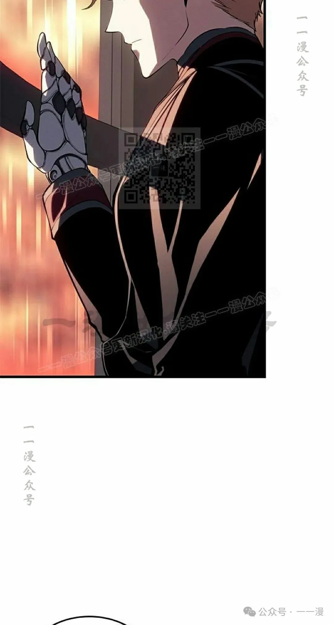 第19集75