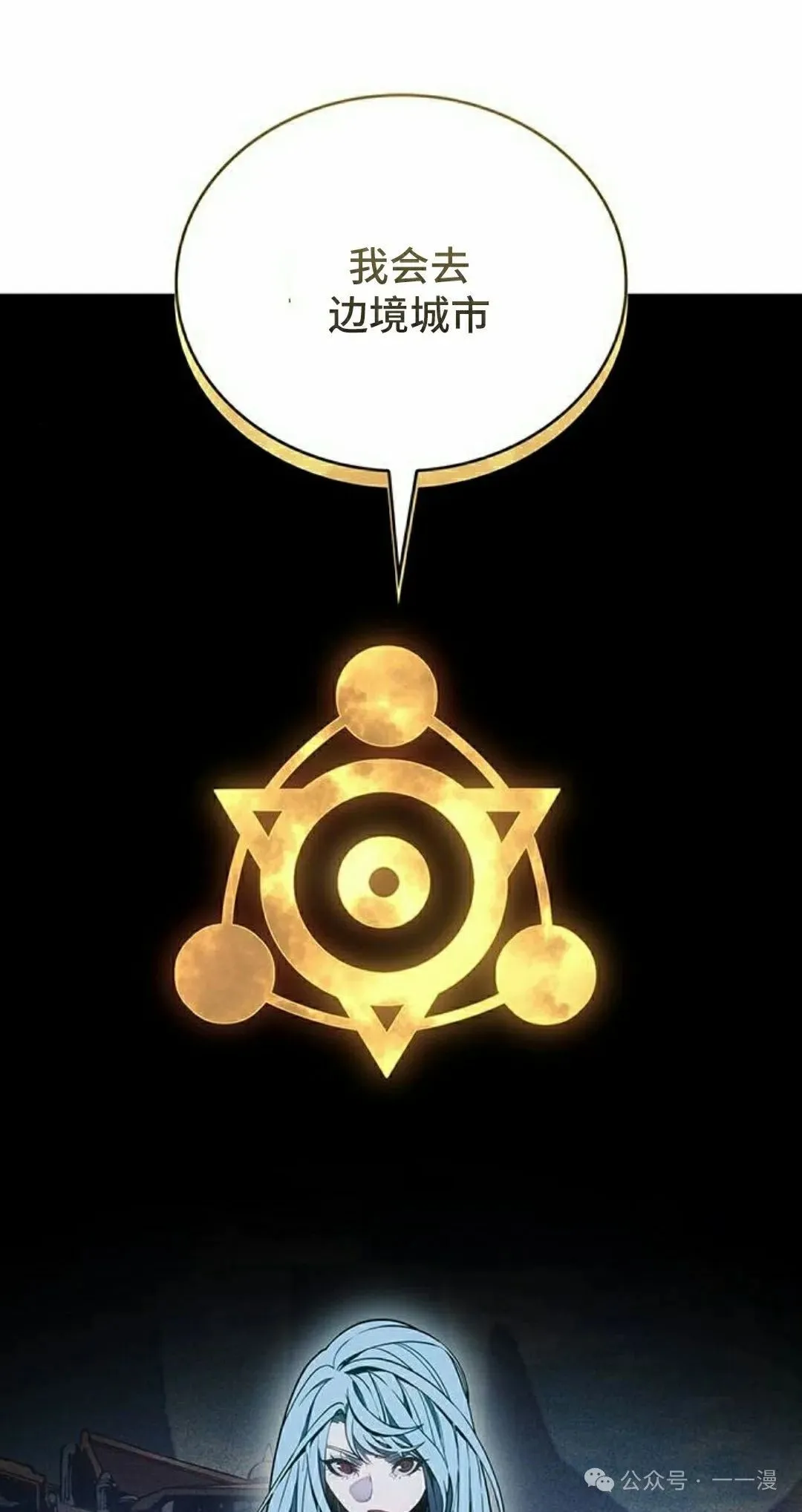 第18集64