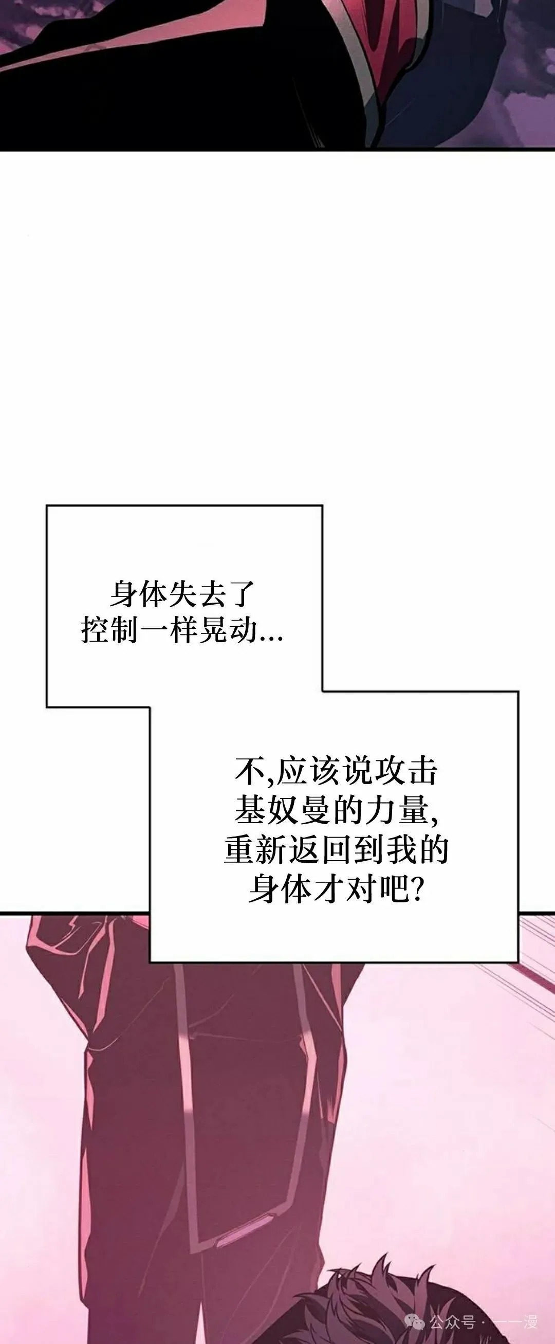 第7集5