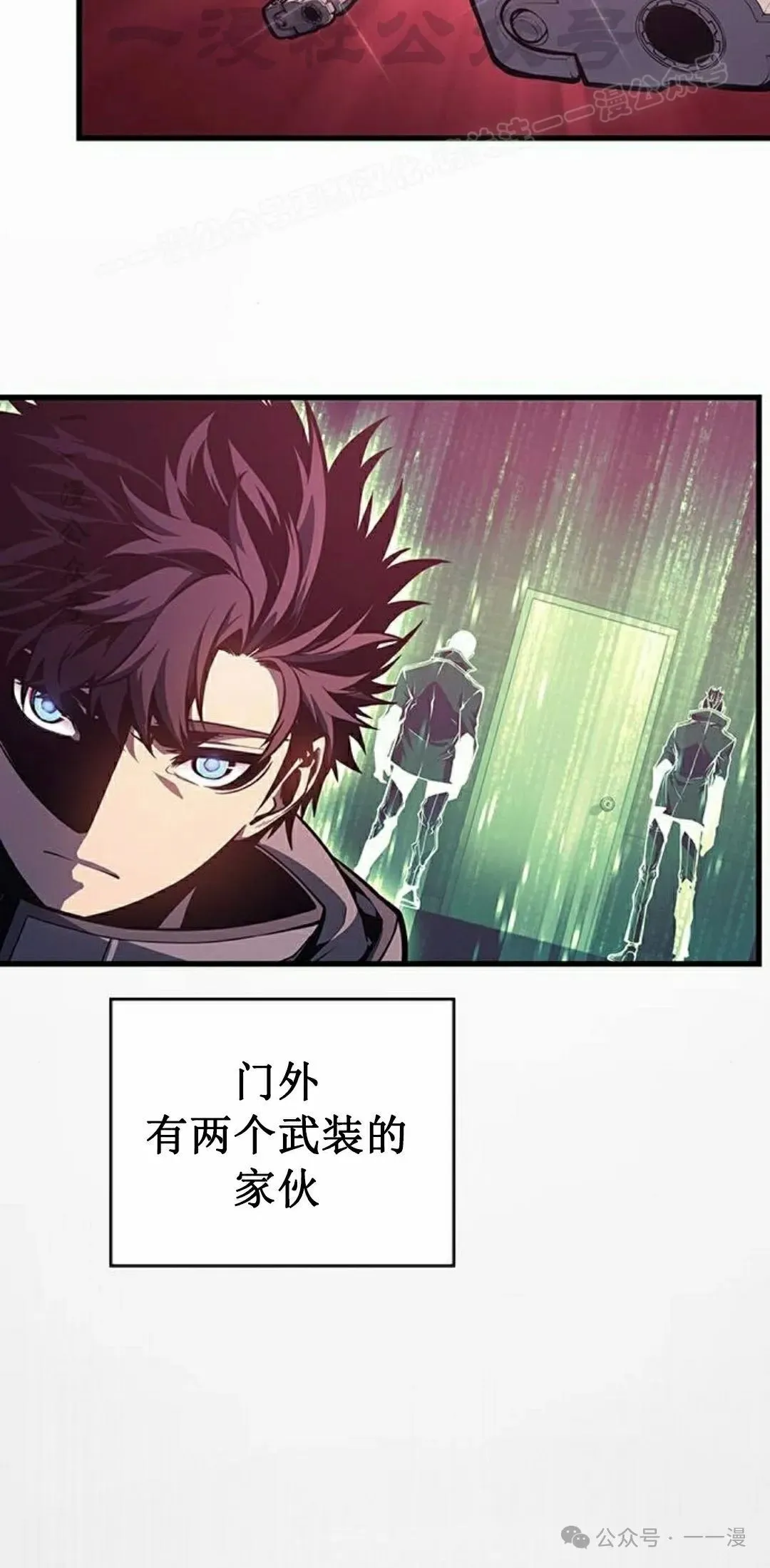 第8集13