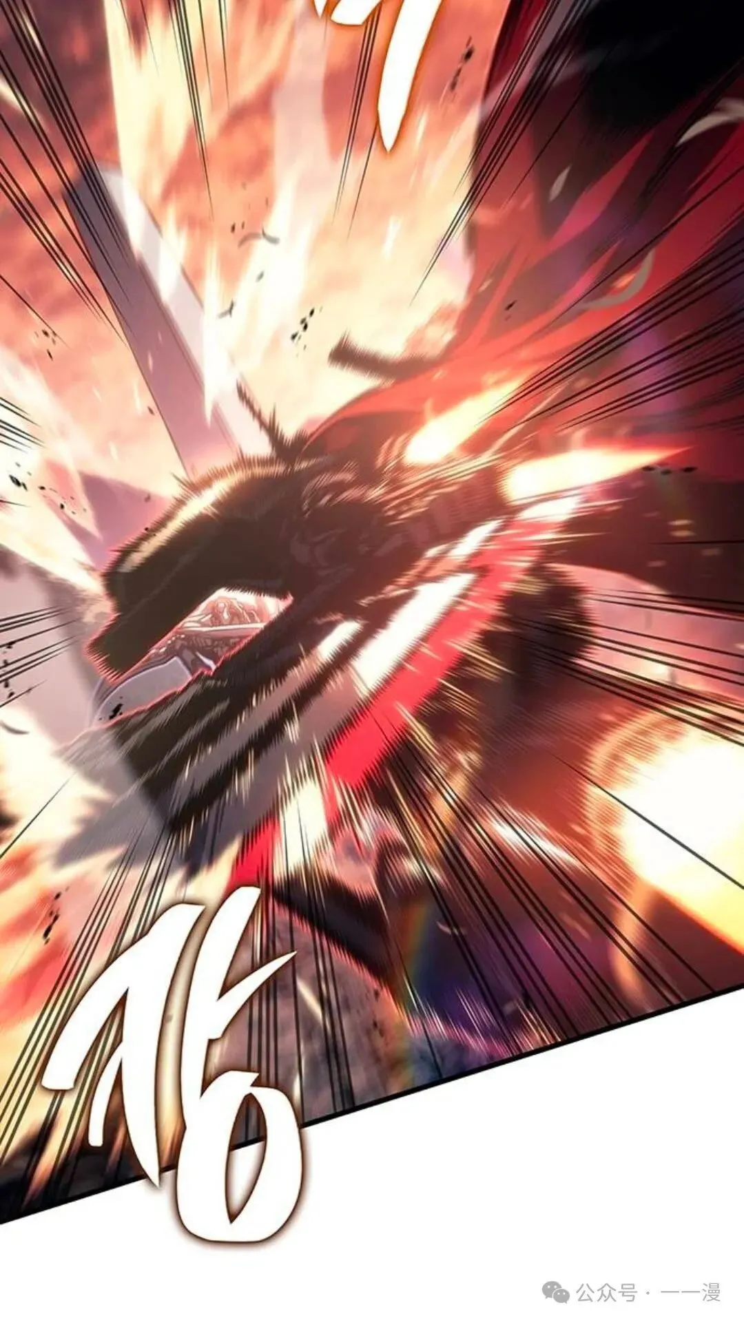 第5集23