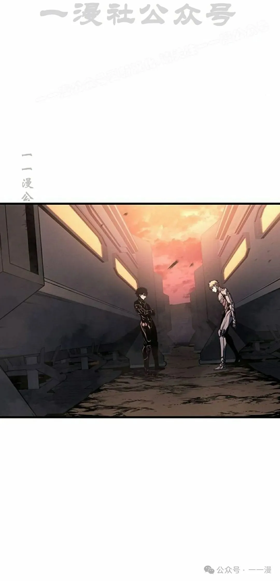 第14集83