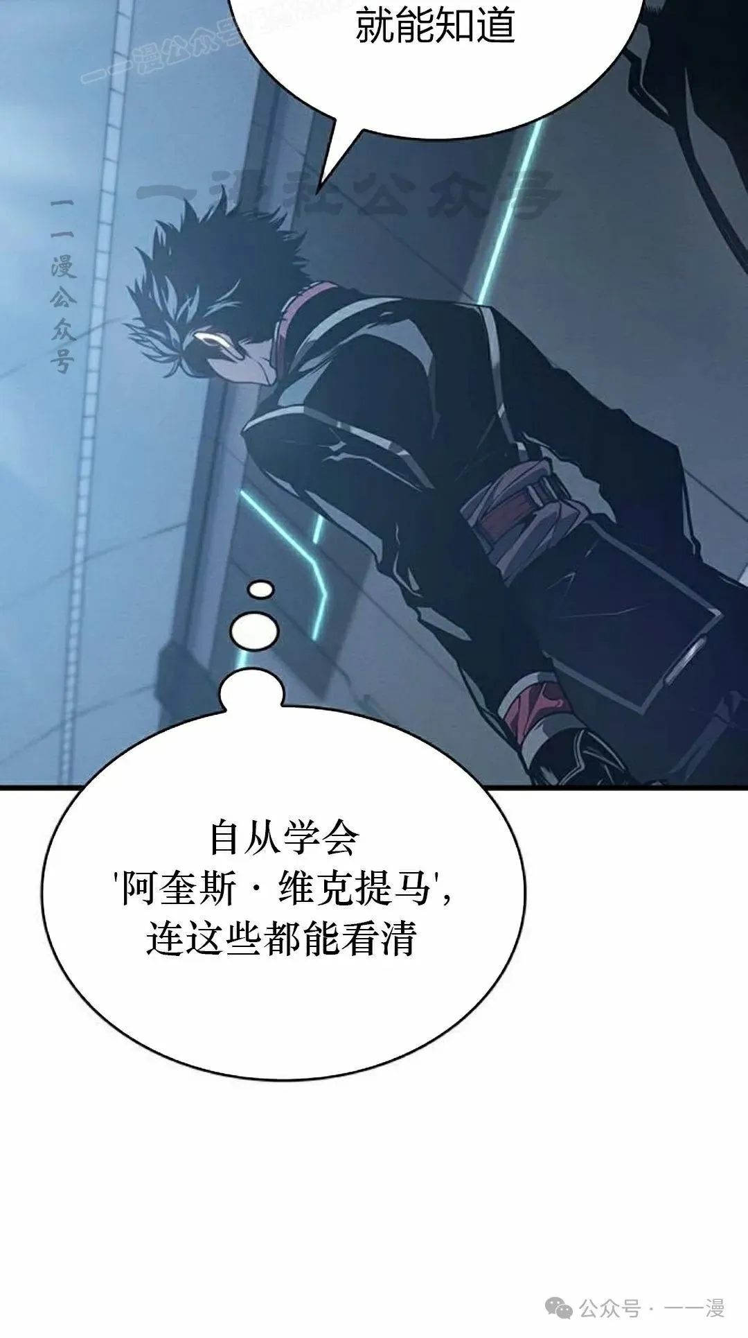 第10集99