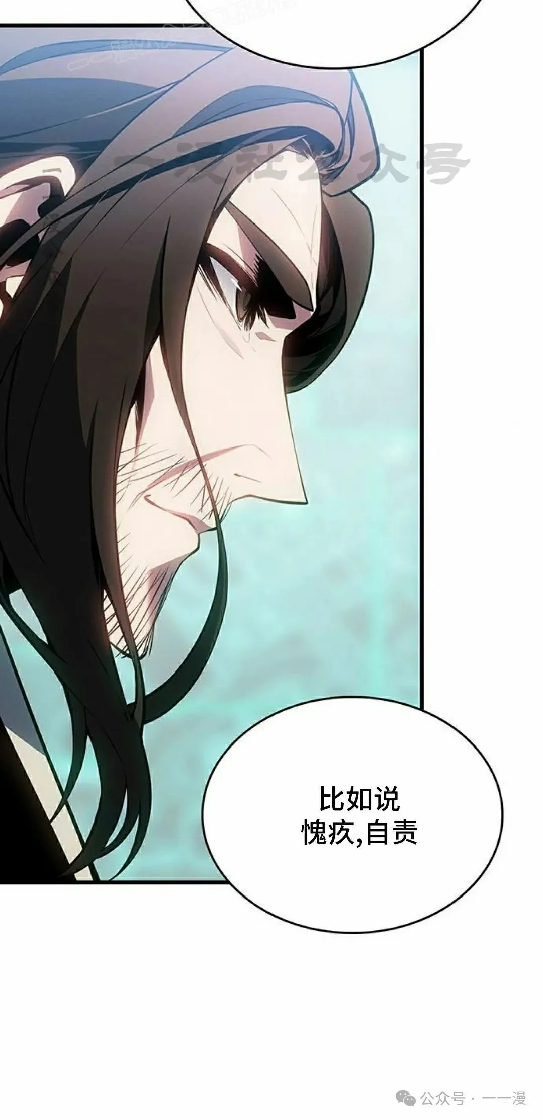第19集109