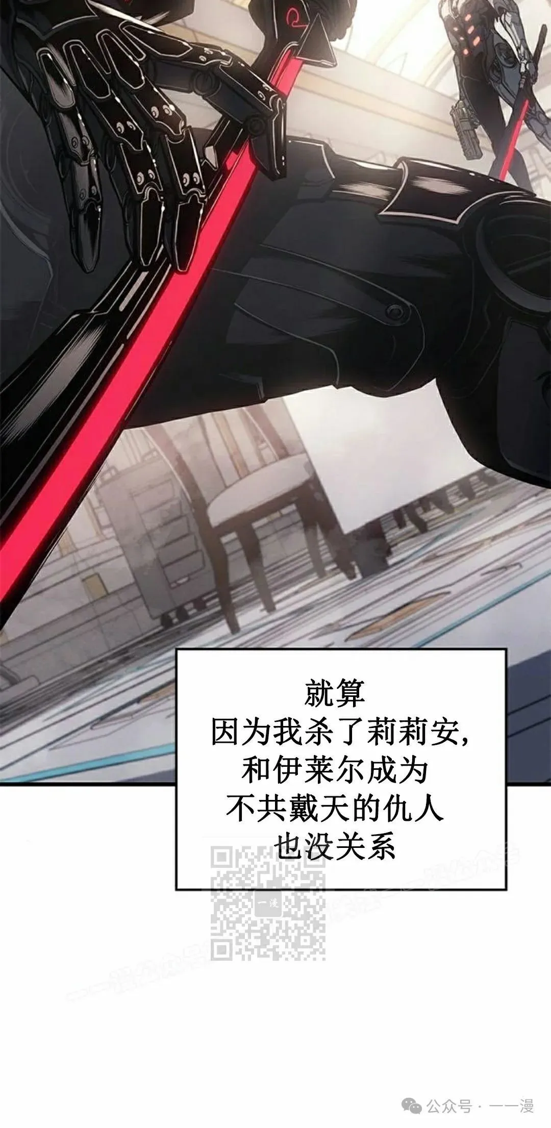 第17集32