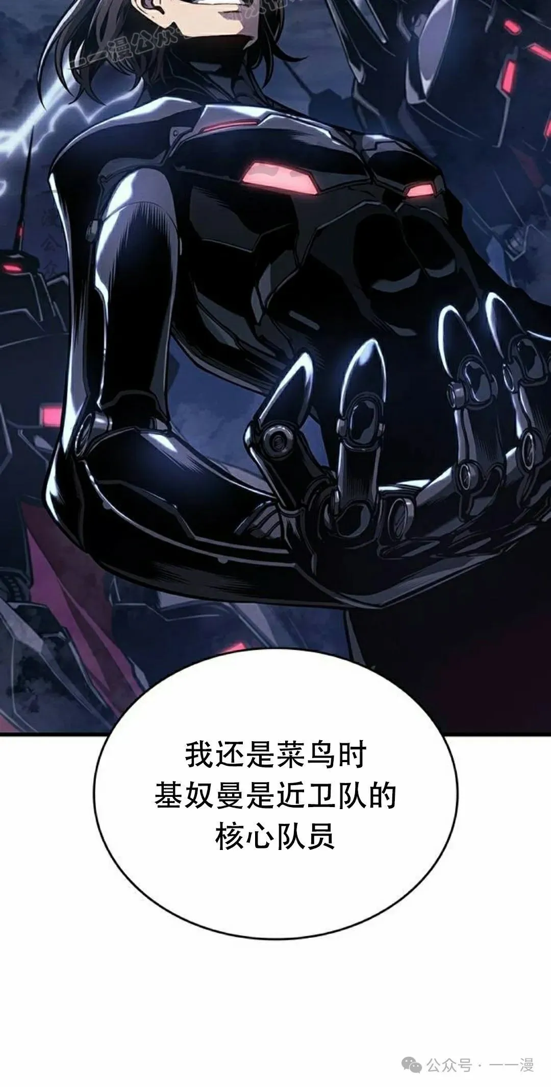 第13集78