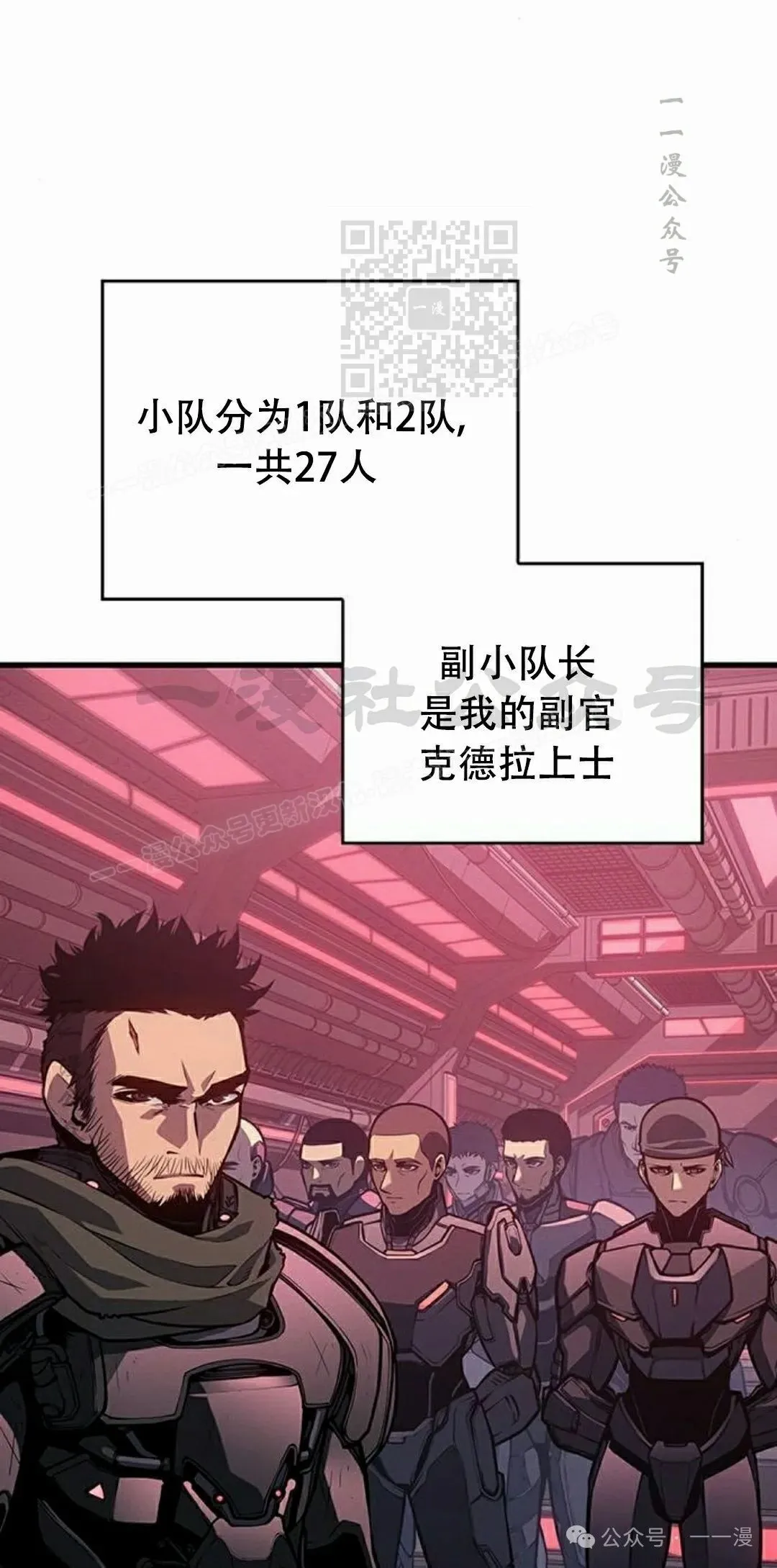 第14集40